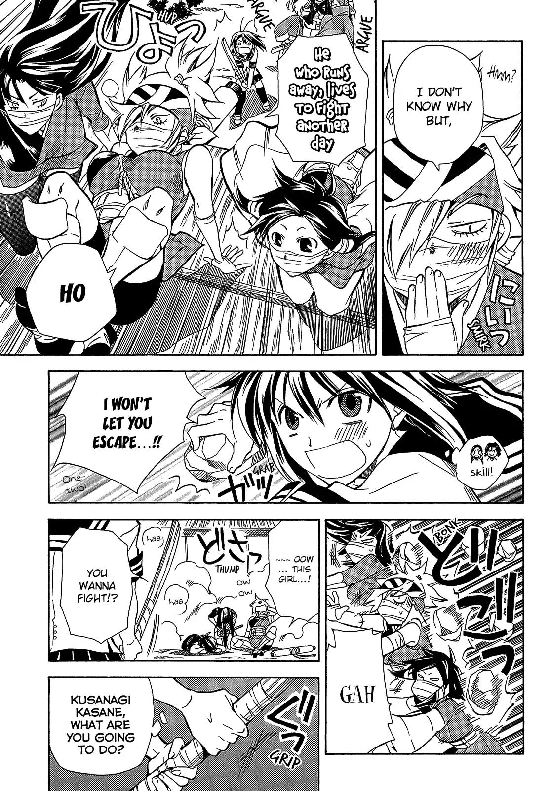 Sengoku Strays Chapter 41.5 page 19 - Chapter 41.5: One Should Not Interfere In a Sibling Quarrel