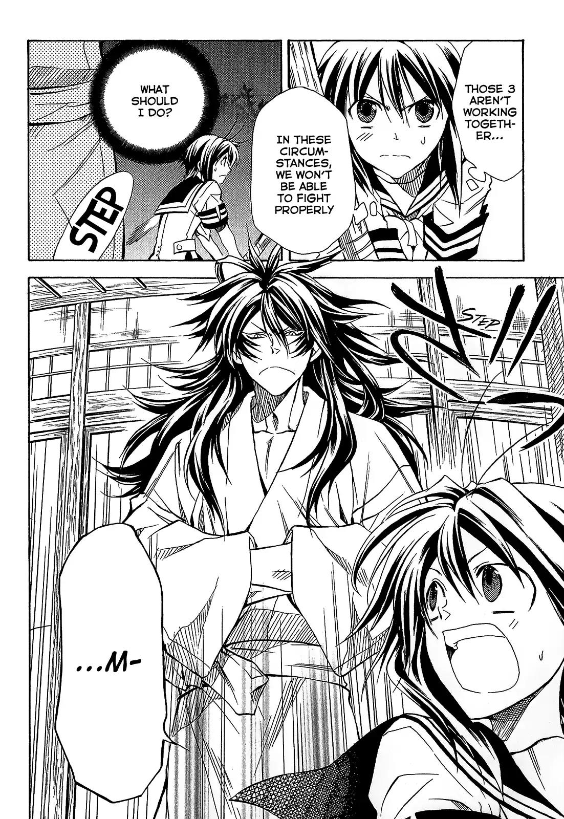 Sengoku Strays Chapter 41.5 page 20 - Chapter 41.5: One Should Not Interfere In a Sibling Quarrel