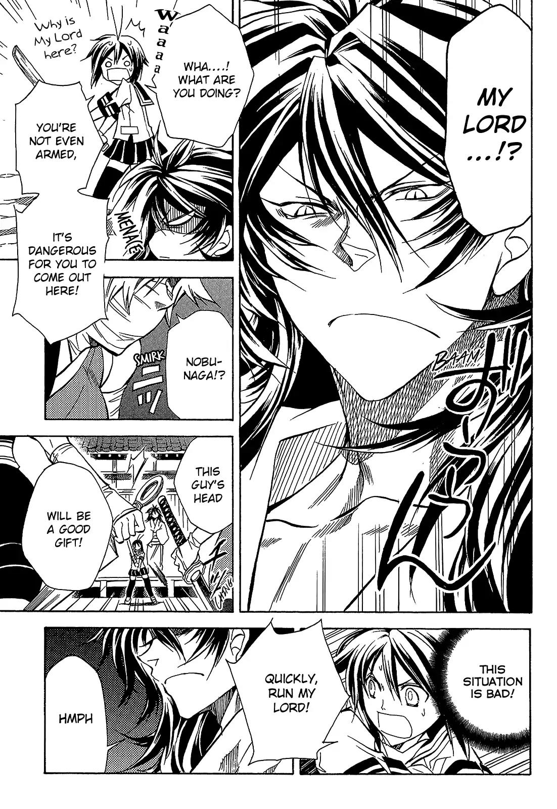 Sengoku Strays Chapter 41.5 page 21 - Chapter 41.5: One Should Not Interfere In a Sibling Quarrel