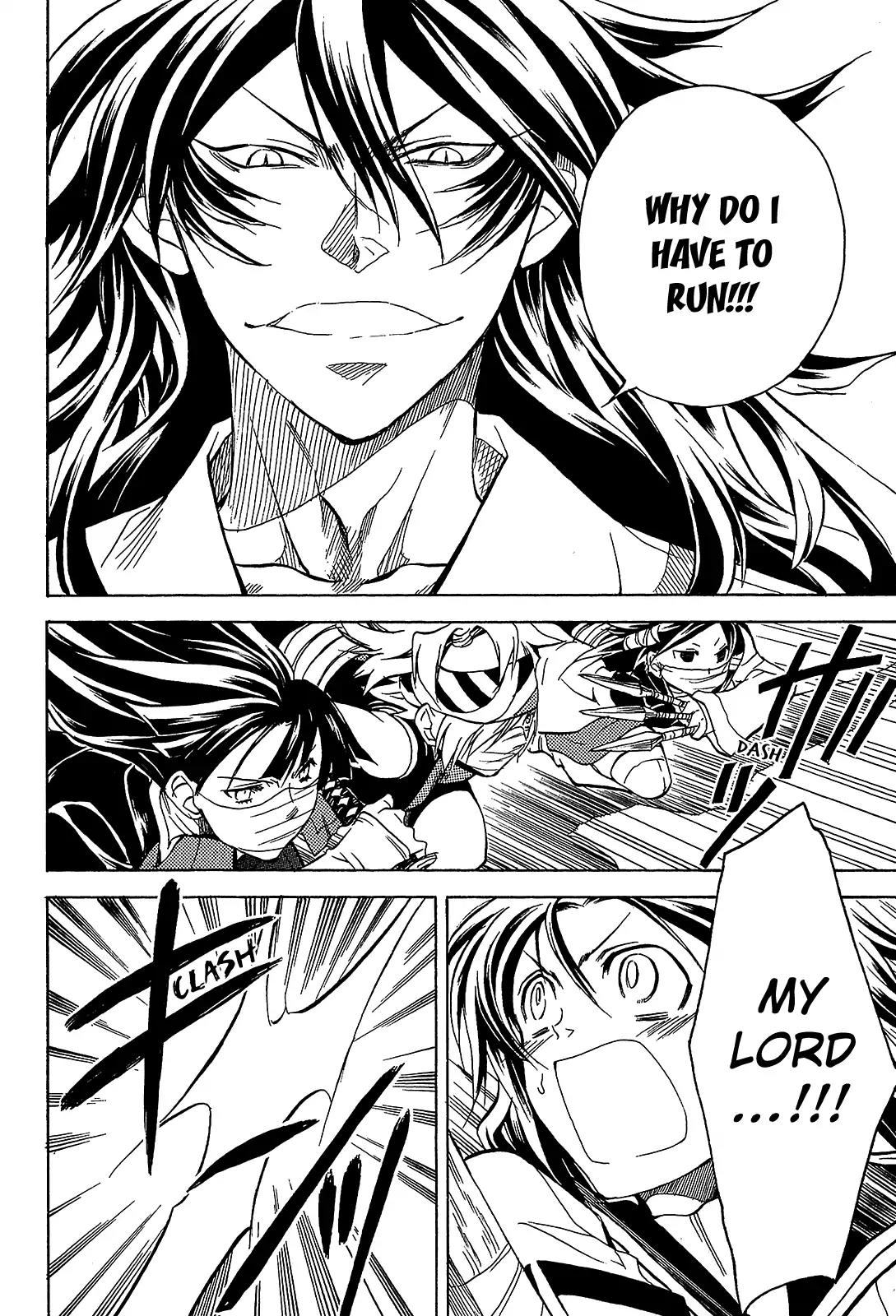 Sengoku Strays Chapter 41.5 page 22 - Chapter 41.5: One Should Not Interfere In a Sibling Quarrel