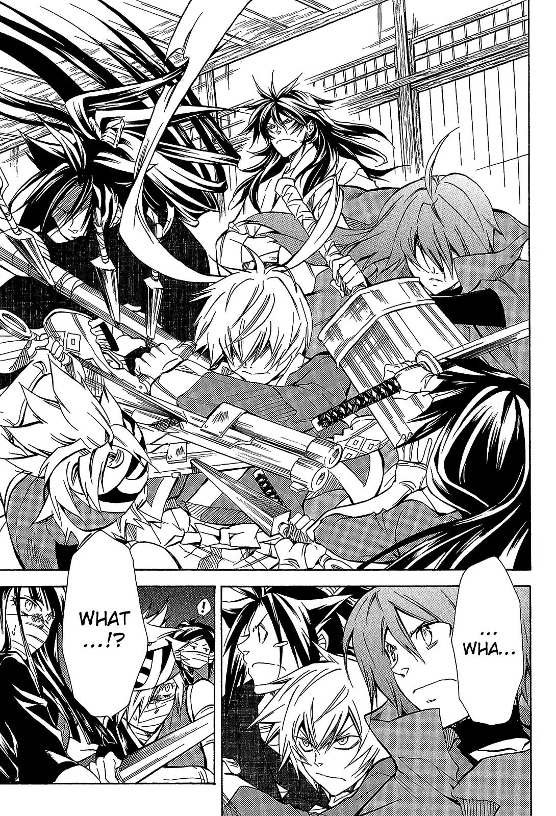 Sengoku Strays Chapter 41.5 page 23 - Chapter 41.5: One Should Not Interfere In a Sibling Quarrel