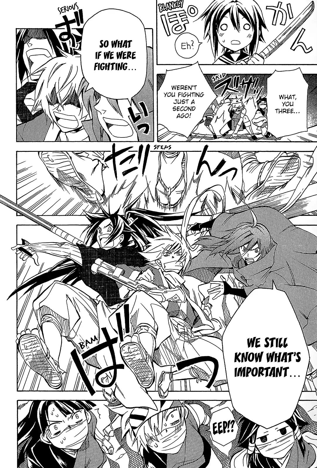 Sengoku Strays Chapter 41.5 page 24 - Chapter 41.5: One Should Not Interfere In a Sibling Quarrel