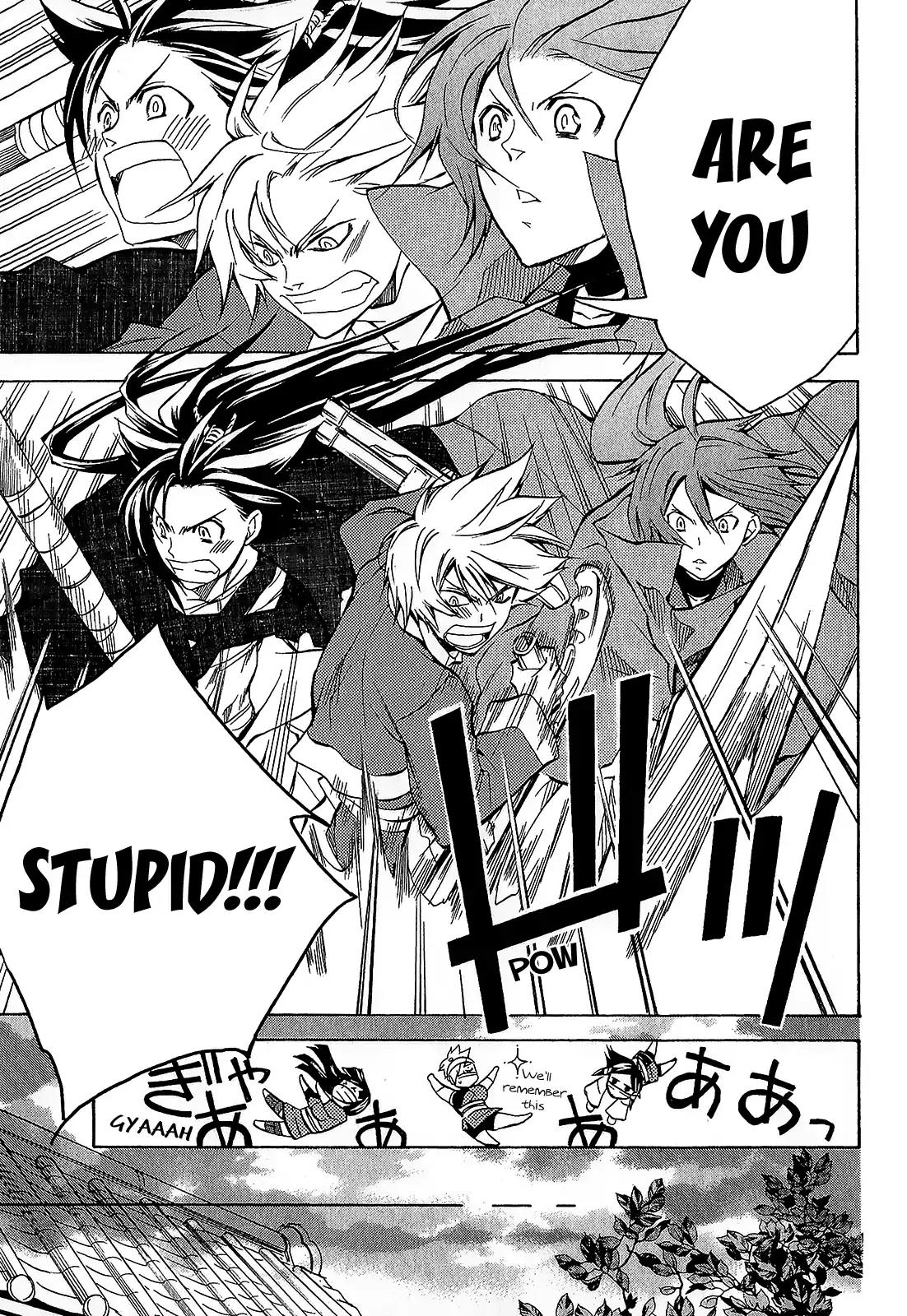Sengoku Strays Chapter 41.5 page 25 - Chapter 41.5: One Should Not Interfere In a Sibling Quarrel