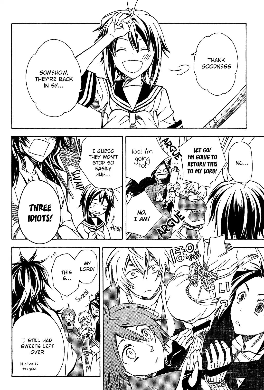Sengoku Strays Chapter 41.5 page 26 - Chapter 41.5: One Should Not Interfere In a Sibling Quarrel