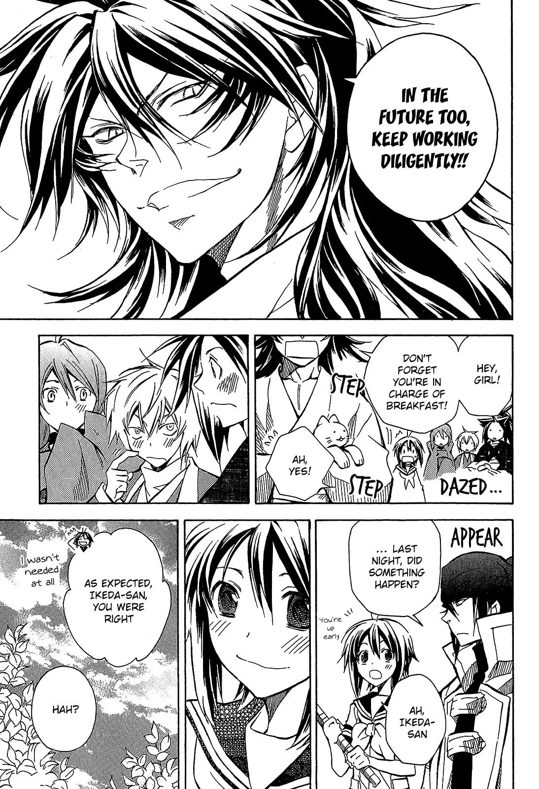 Sengoku Strays Chapter 41.5 page 27 - Chapter 41.5: One Should Not Interfere In a Sibling Quarrel