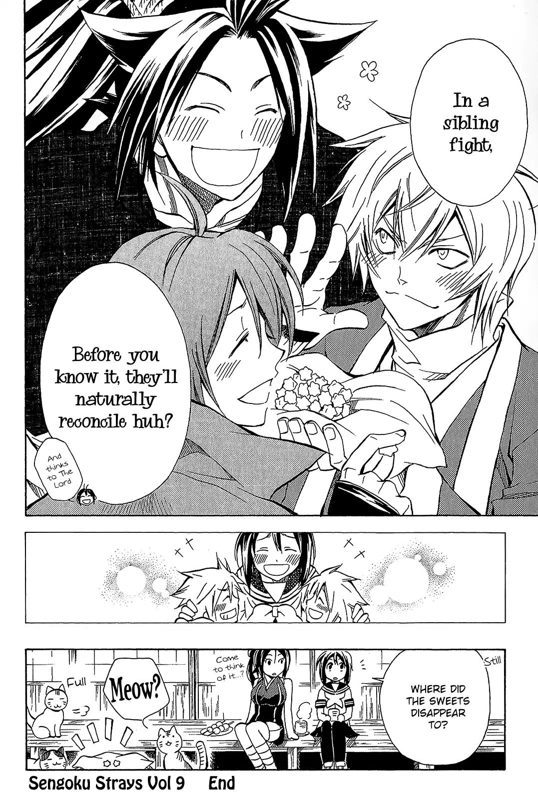 Sengoku Strays Chapter 41.5 page 28 - Chapter 41.5: One Should Not Interfere In a Sibling Quarrel