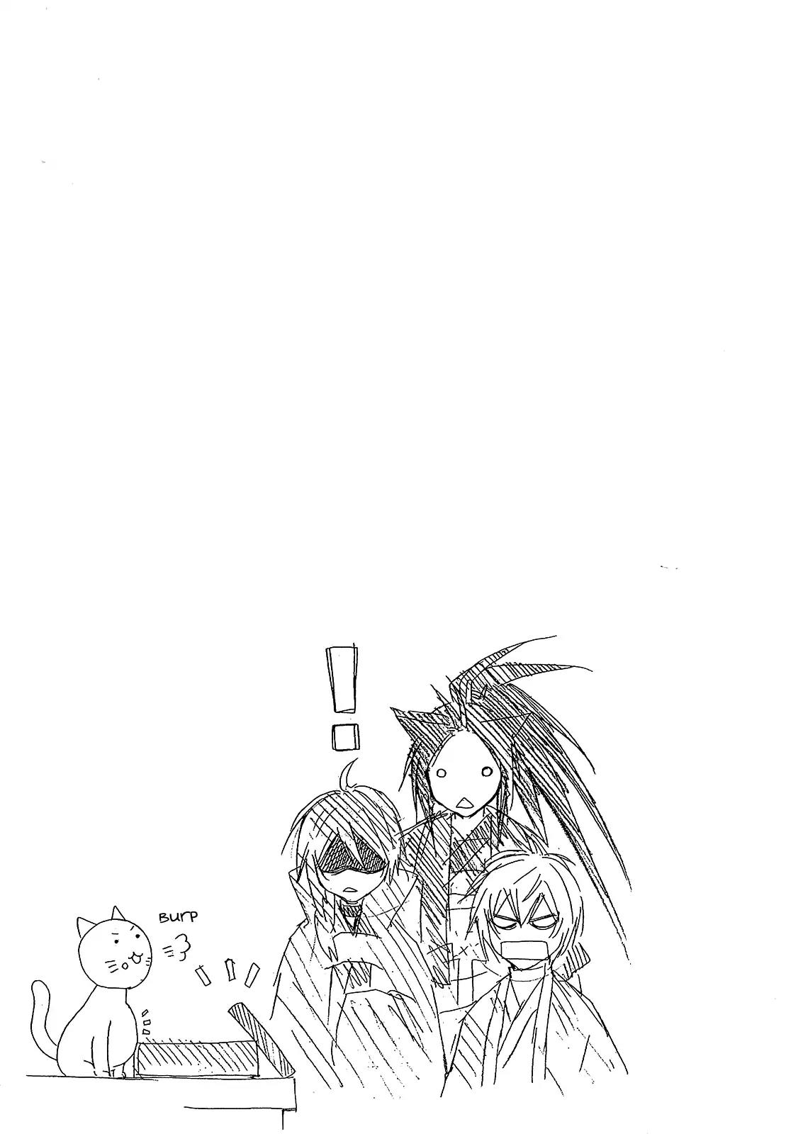 Sengoku Strays Chapter 41.5 page 29 - Chapter 41.5: One Should Not Interfere In a Sibling Quarrel