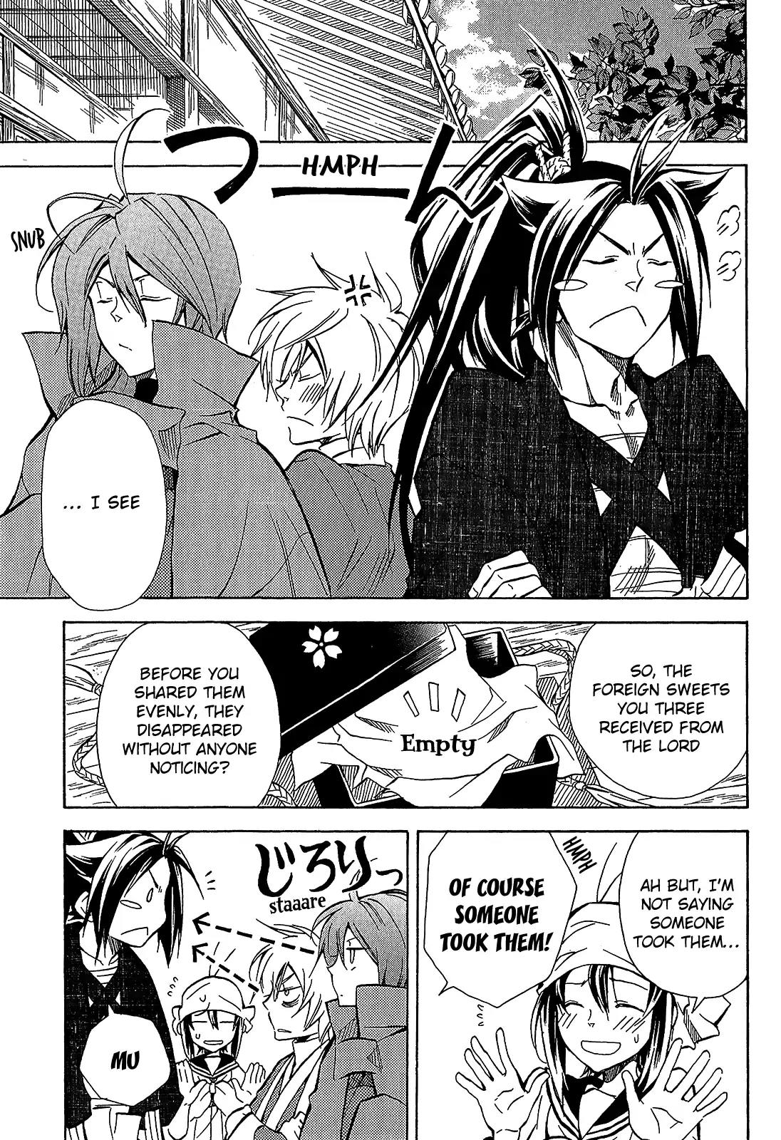 Sengoku Strays Chapter 41.5 page 5 - Chapter 41.5: One Should Not Interfere In a Sibling Quarrel