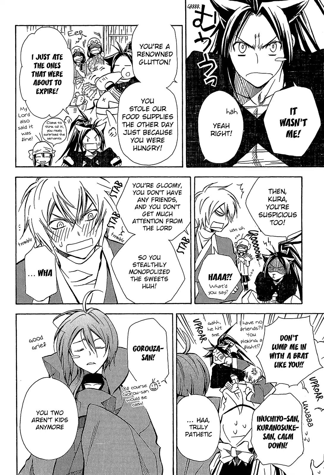 Sengoku Strays Chapter 41.5 page 6 - Chapter 41.5: One Should Not Interfere In a Sibling Quarrel
