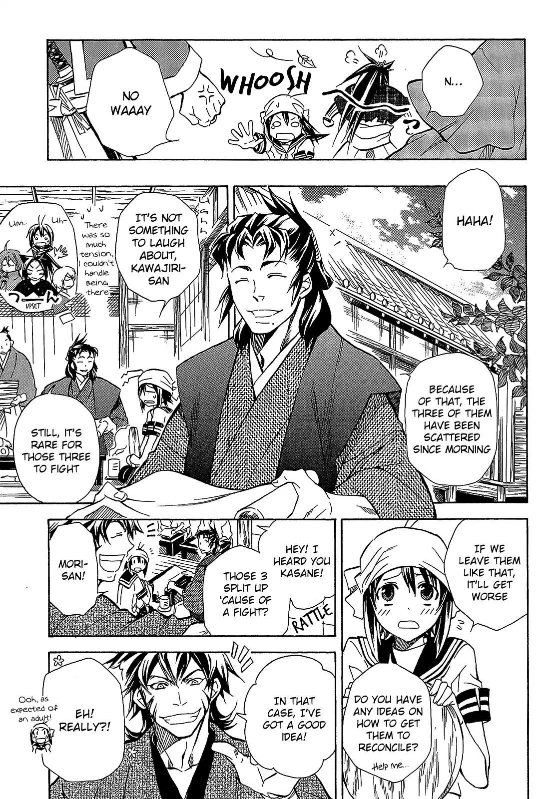 Sengoku Strays Chapter 41.5 page 9 - Chapter 41.5: One Should Not Interfere In a Sibling Quarrel