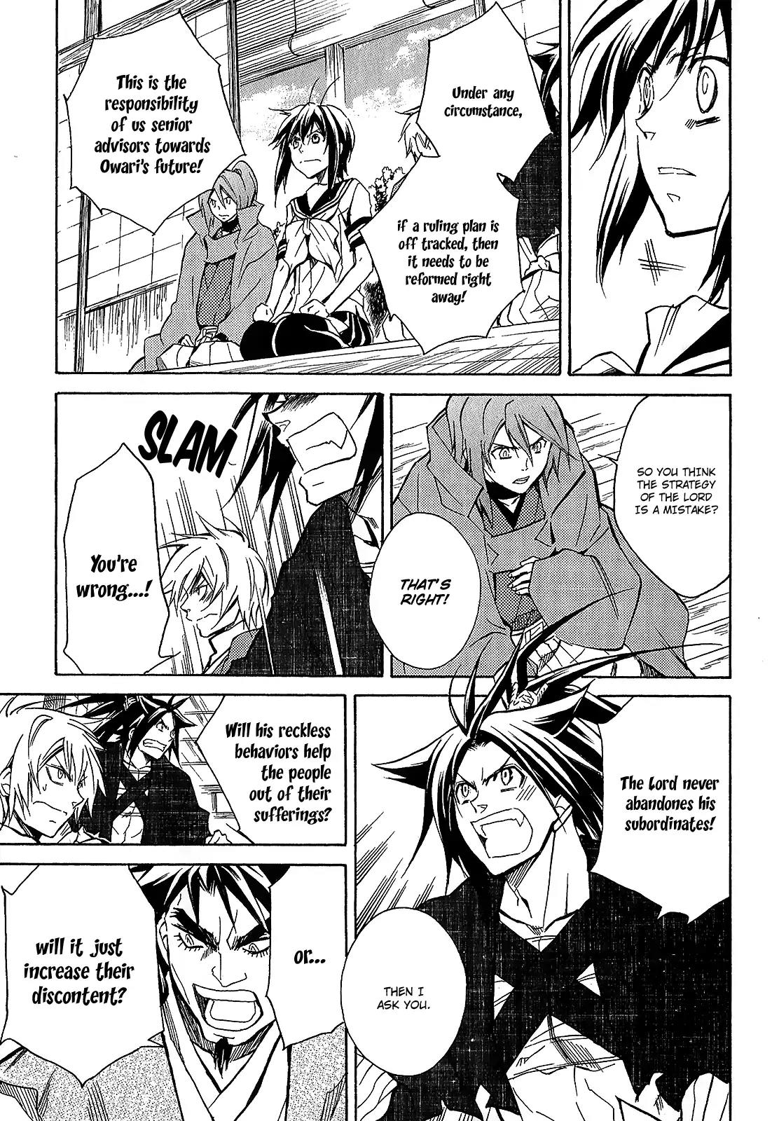 Sengoku Strays Chapter 41 page 14 - Chapter 41: Blood Soaked Dawn
