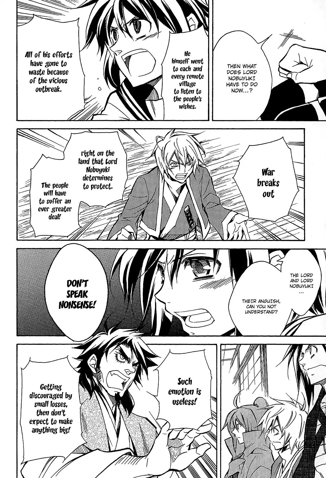 Sengoku Strays Chapter 41 page 15 - Chapter 41: Blood Soaked Dawn