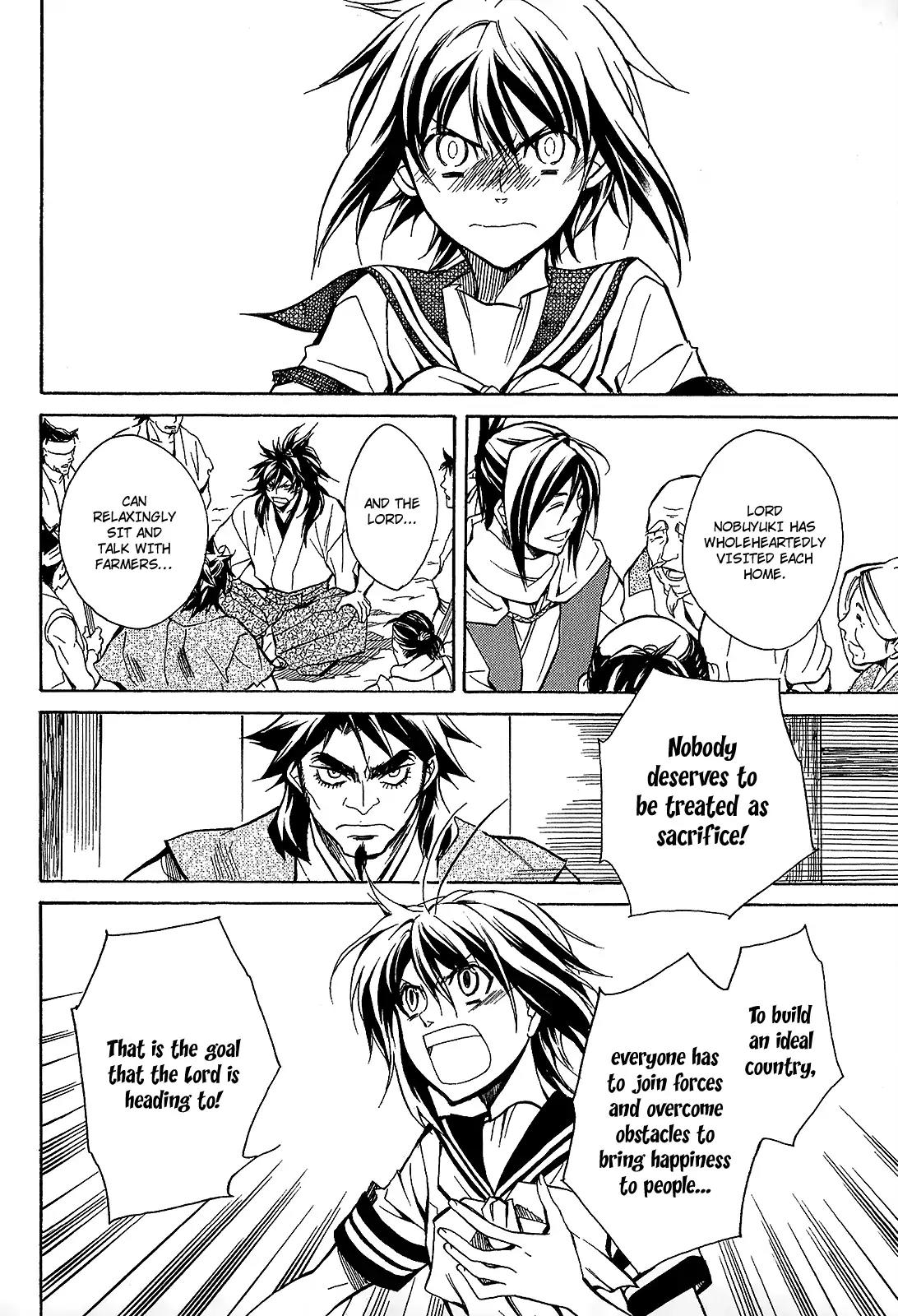 Sengoku Strays Chapter 41 page 17 - Chapter 41: Blood Soaked Dawn