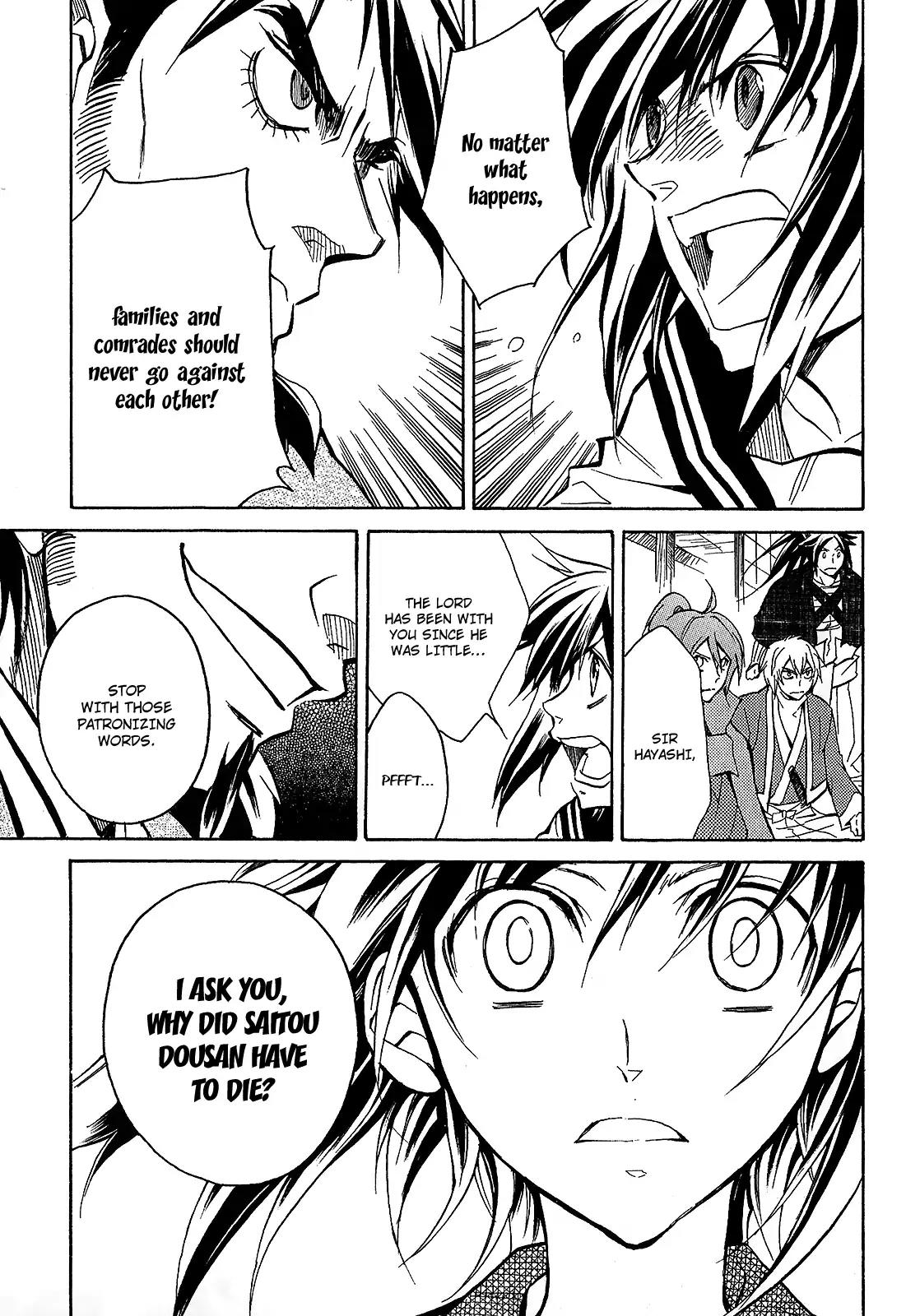 Sengoku Strays Chapter 41 page 18 - Chapter 41: Blood Soaked Dawn