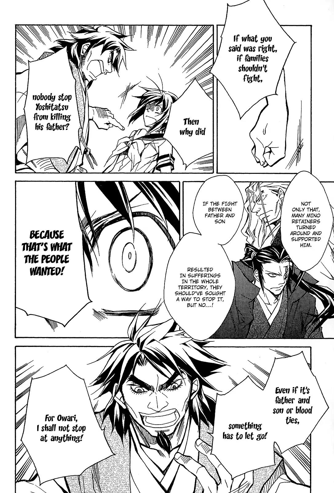 Sengoku Strays Chapter 41 page 19 - Chapter 41: Blood Soaked Dawn