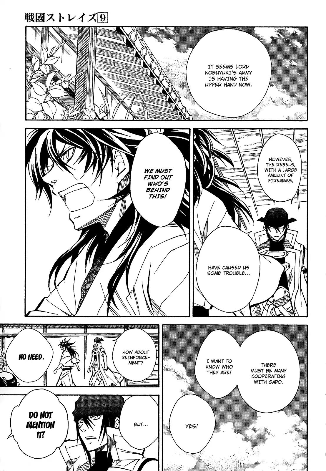 Sengoku Strays Chapter 41 page 2 - Chapter 41: Blood Soaked Dawn