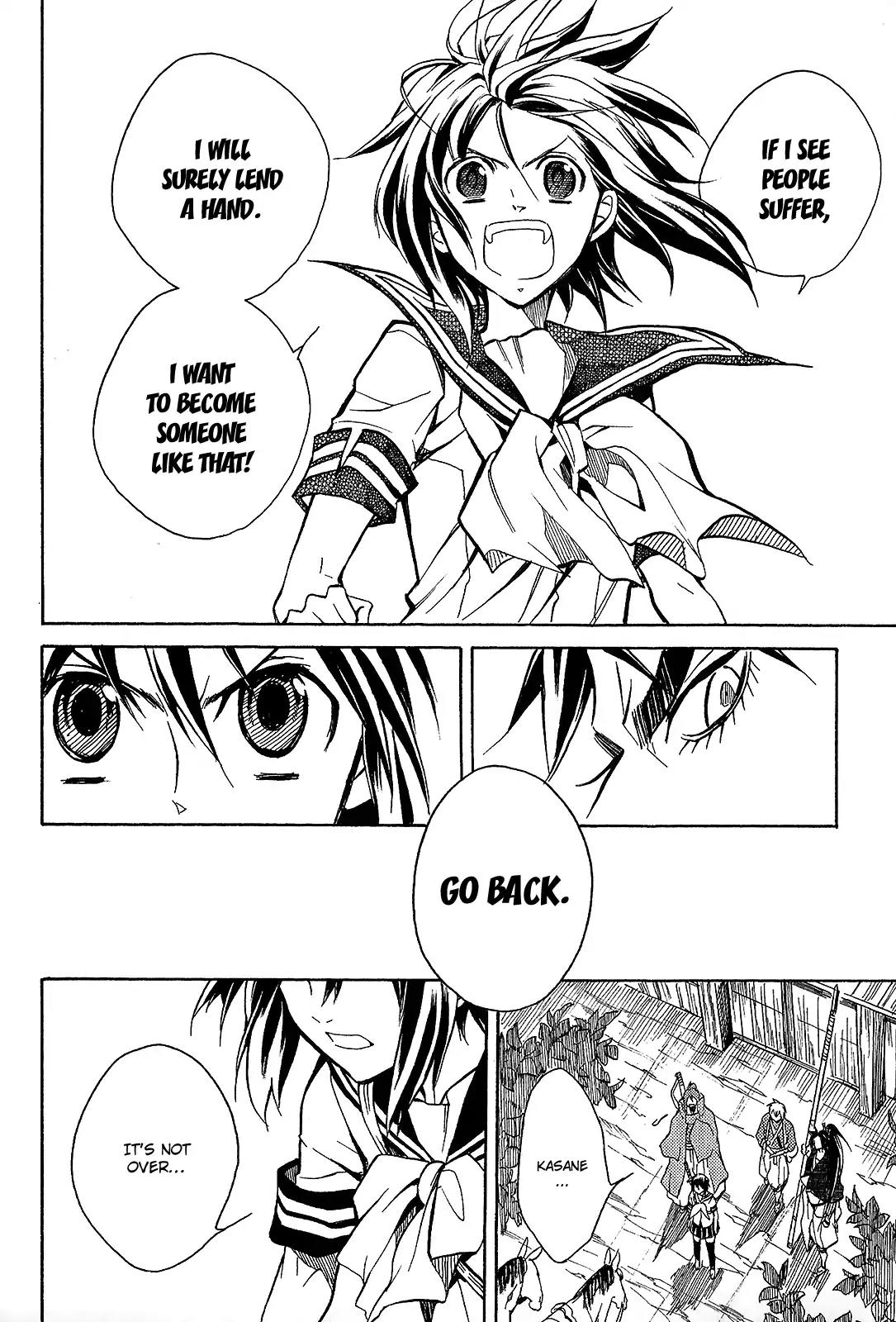 Sengoku Strays Chapter 41 page 21 - Chapter 41: Blood Soaked Dawn