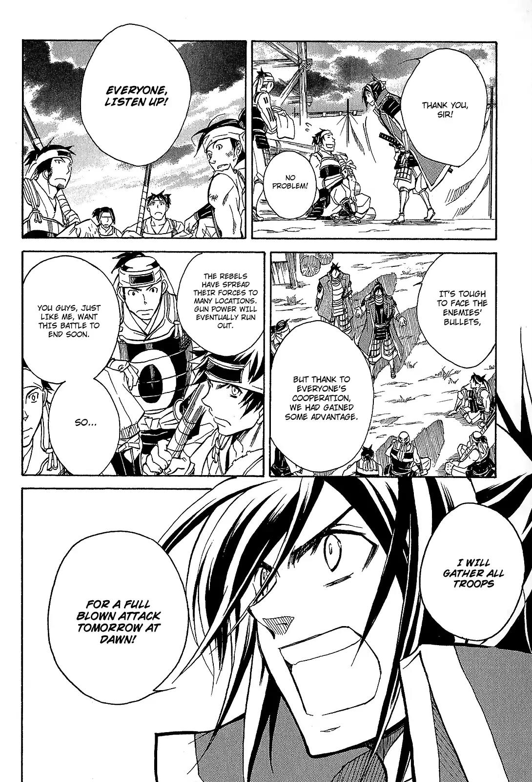 Sengoku Strays Chapter 41 page 23 - Chapter 41: Blood Soaked Dawn