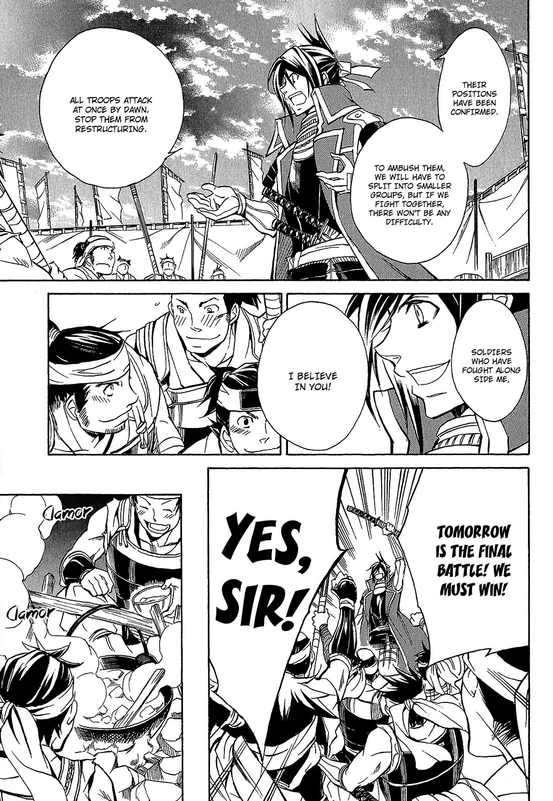 Sengoku Strays Chapter 41 page 24 - Chapter 41: Blood Soaked Dawn