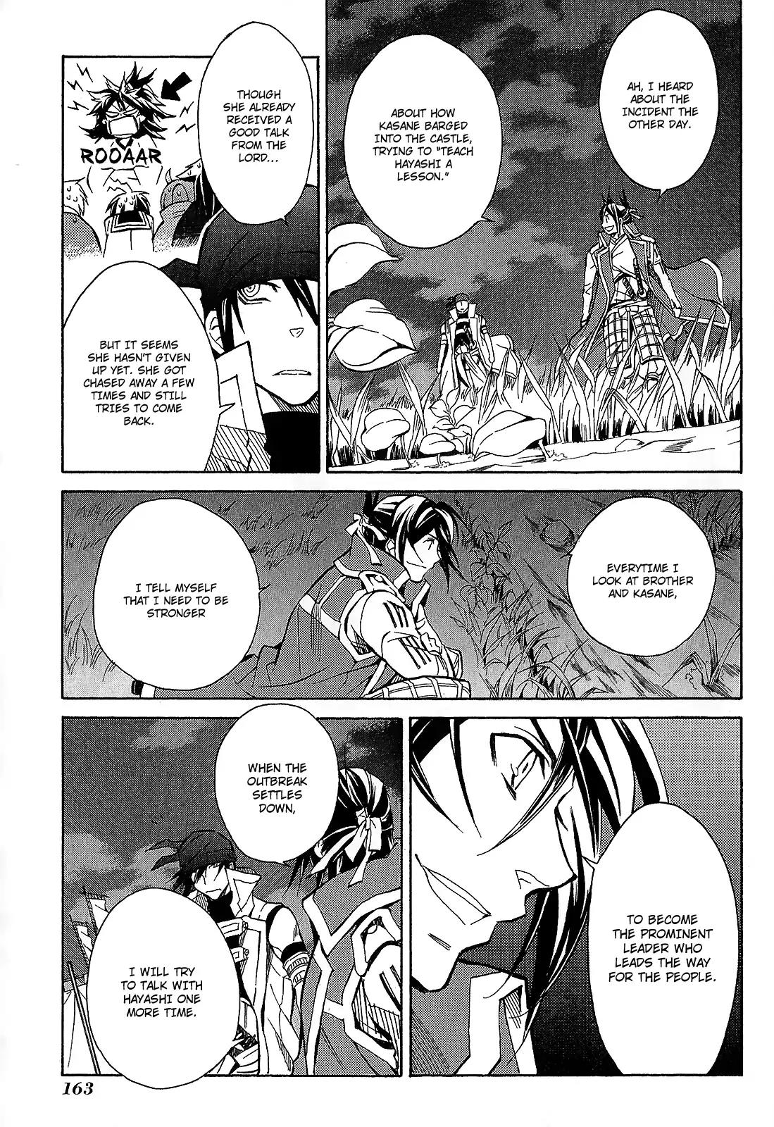 Sengoku Strays Chapter 41 page 26 - Chapter 41: Blood Soaked Dawn