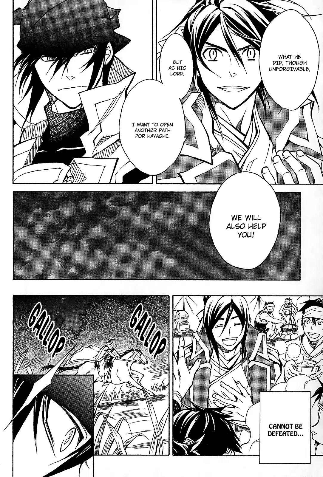 Sengoku Strays Chapter 41 page 27 - Chapter 41: Blood Soaked Dawn