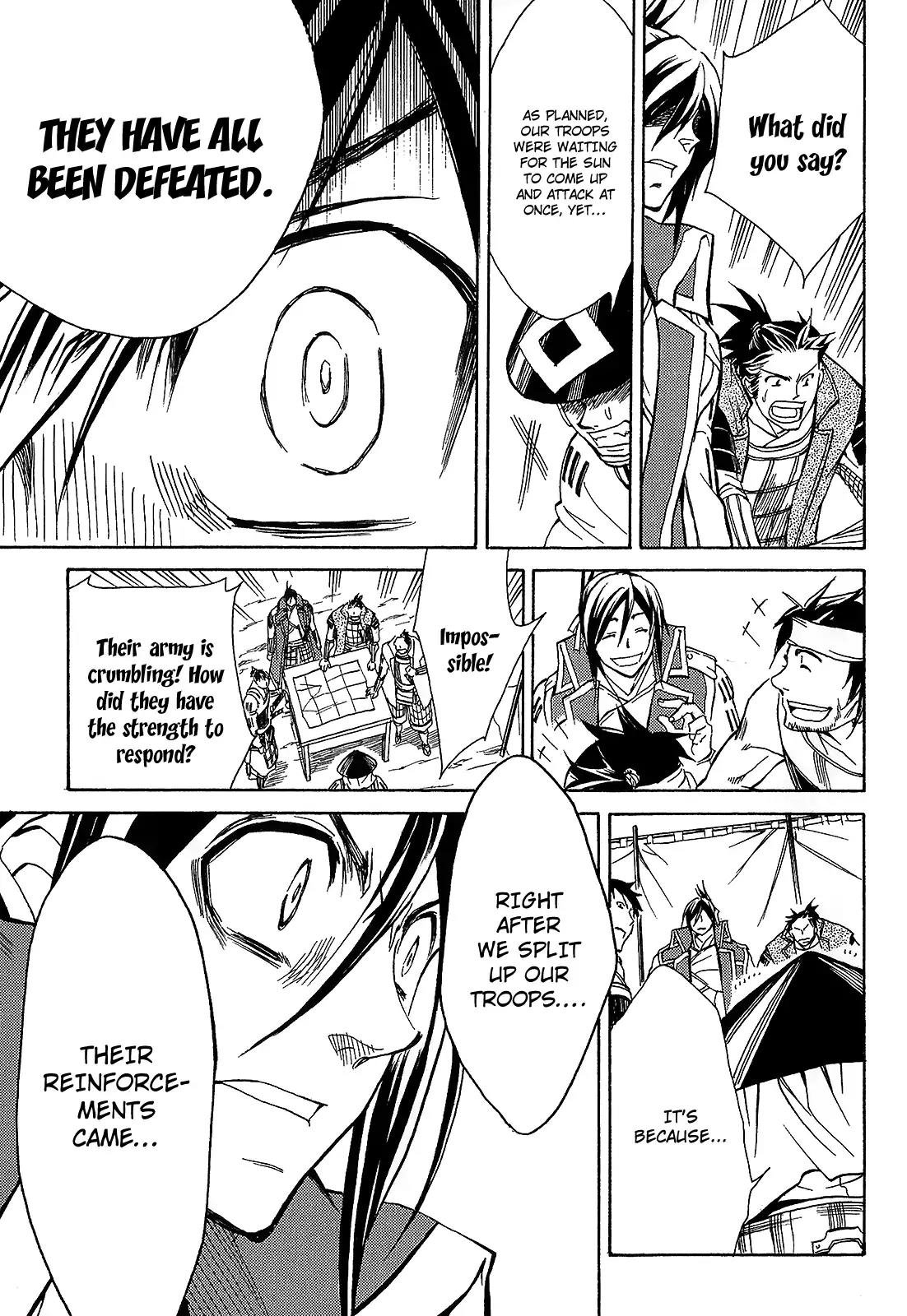 Sengoku Strays Chapter 41 page 30 - Chapter 41: Blood Soaked Dawn