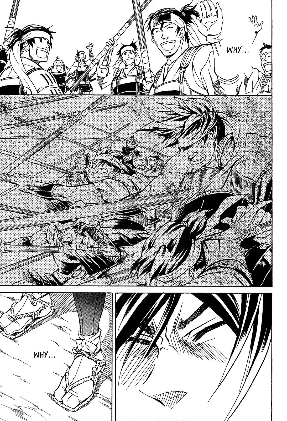 Sengoku Strays Chapter 41 page 32 - Chapter 41: Blood Soaked Dawn