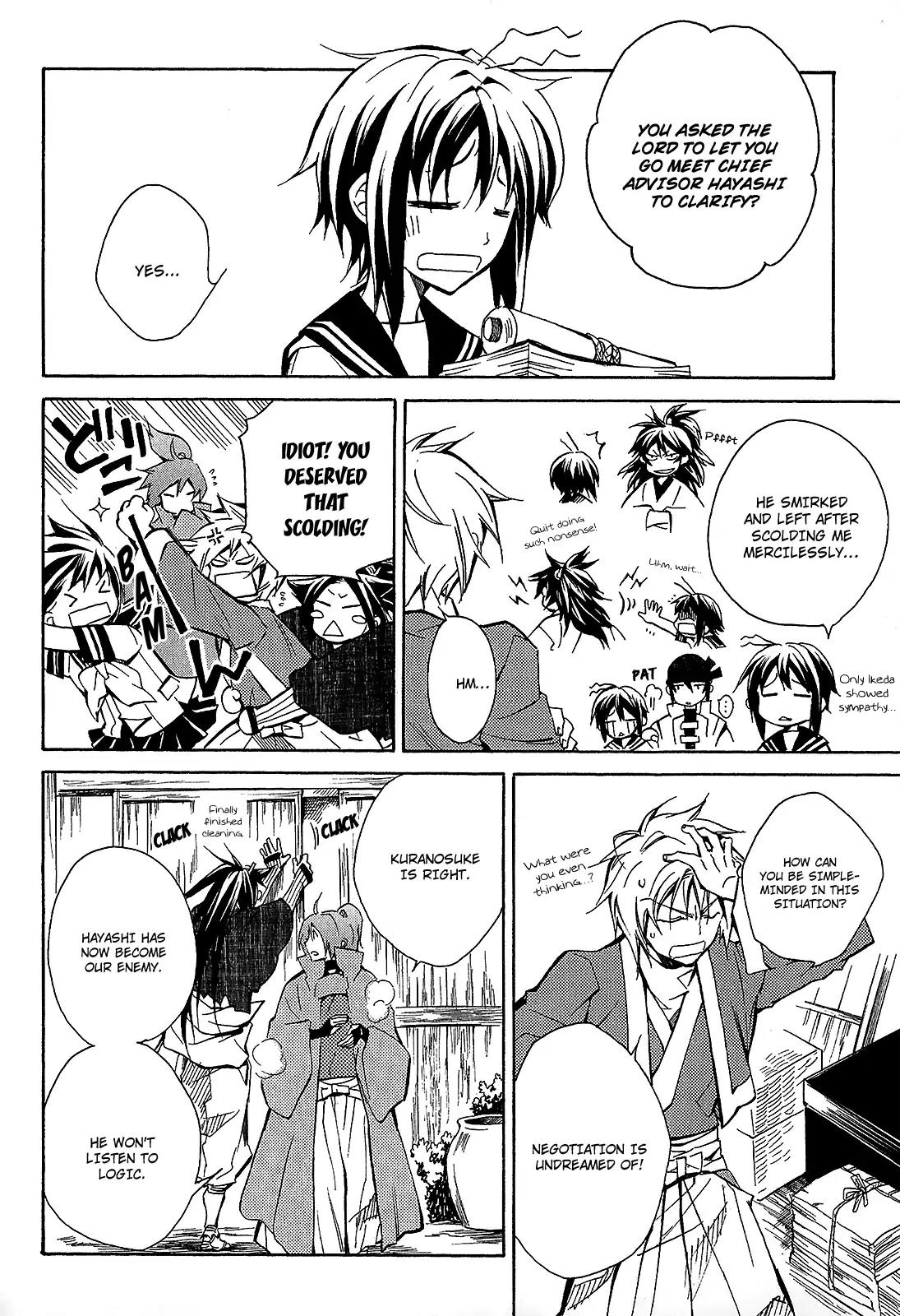 Sengoku Strays Chapter 41 page 5 - Chapter 41: Blood Soaked Dawn