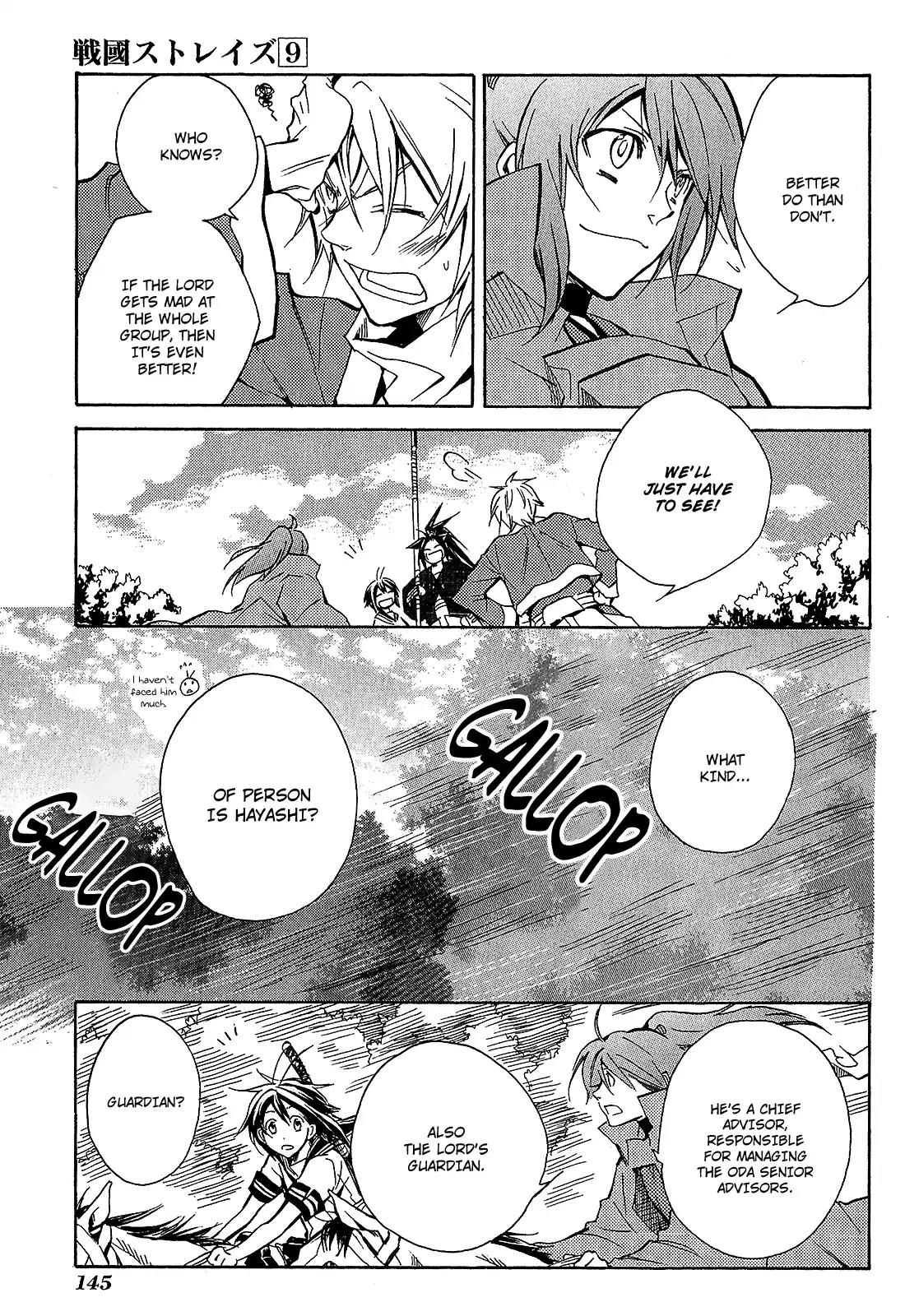 Sengoku Strays Chapter 41 page 8 - Chapter 41: Blood Soaked Dawn
