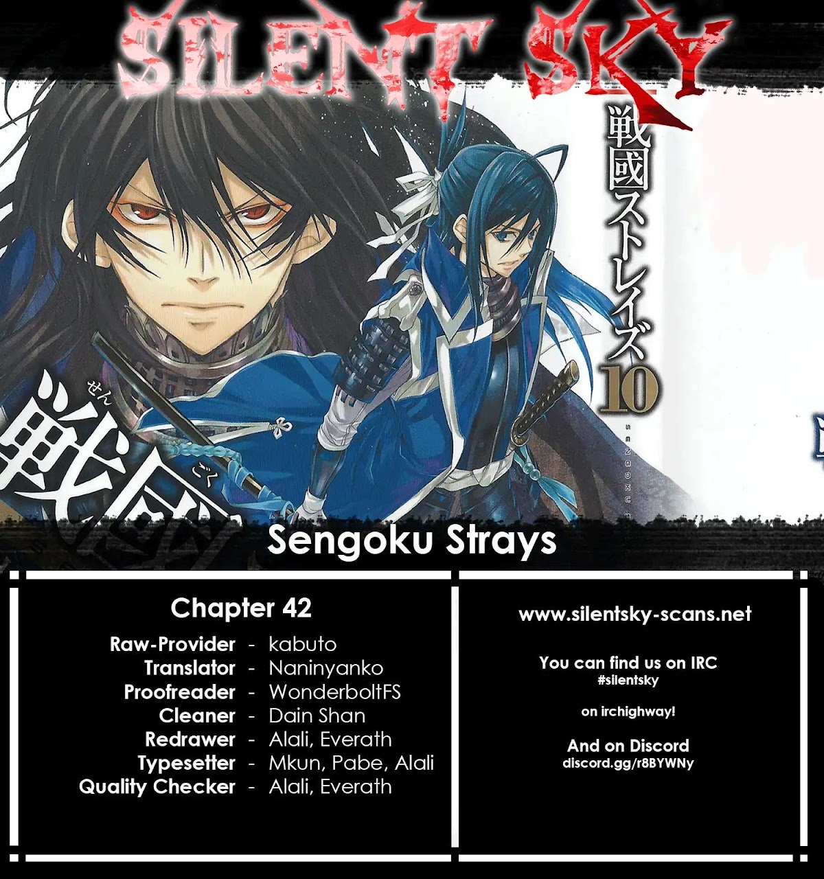 Sengoku Strays Chapter 42 page 1 - Chapter 42: Burdens a Leader Shoulders