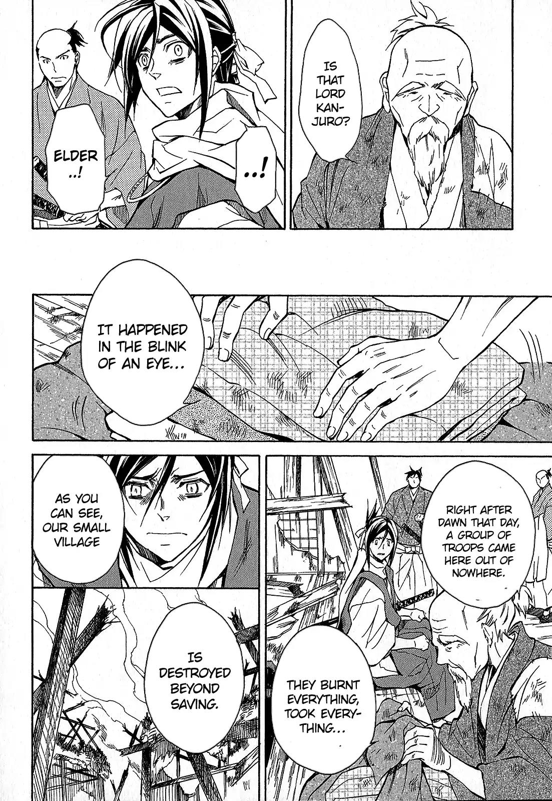 Sengoku Strays Chapter 42 page 13 - Chapter 42: Burdens a Leader Shoulders