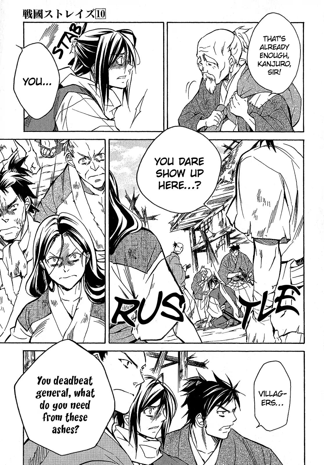 Sengoku Strays Chapter 42 page 16 - Chapter 42: Burdens a Leader Shoulders