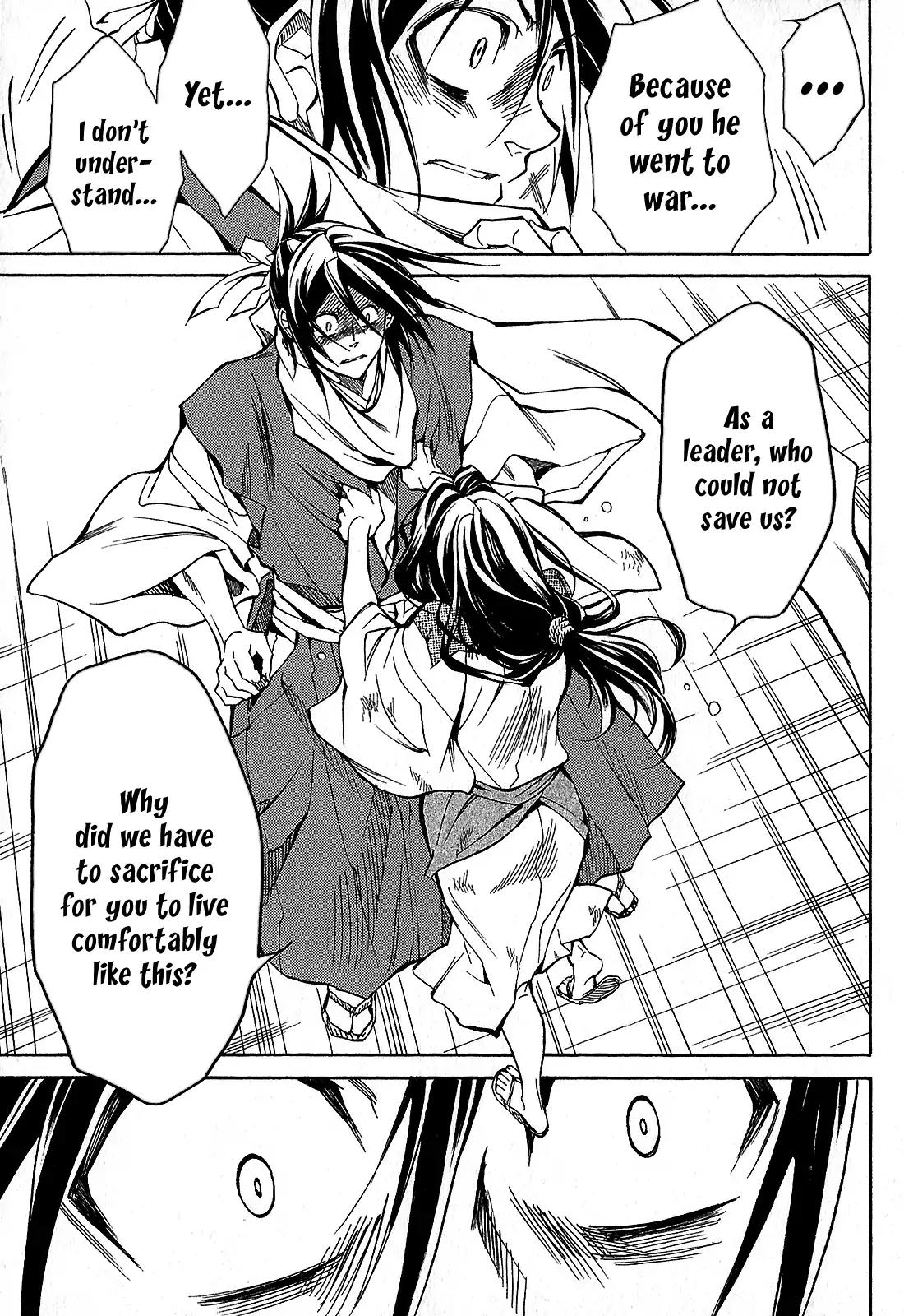 Sengoku Strays Chapter 42 page 18 - Chapter 42: Burdens a Leader Shoulders
