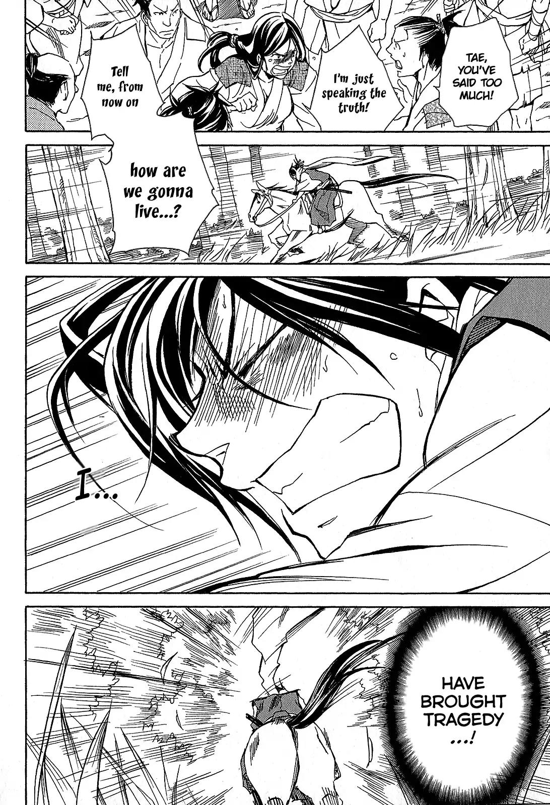 Sengoku Strays Chapter 42 page 21 - Chapter 42: Burdens a Leader Shoulders