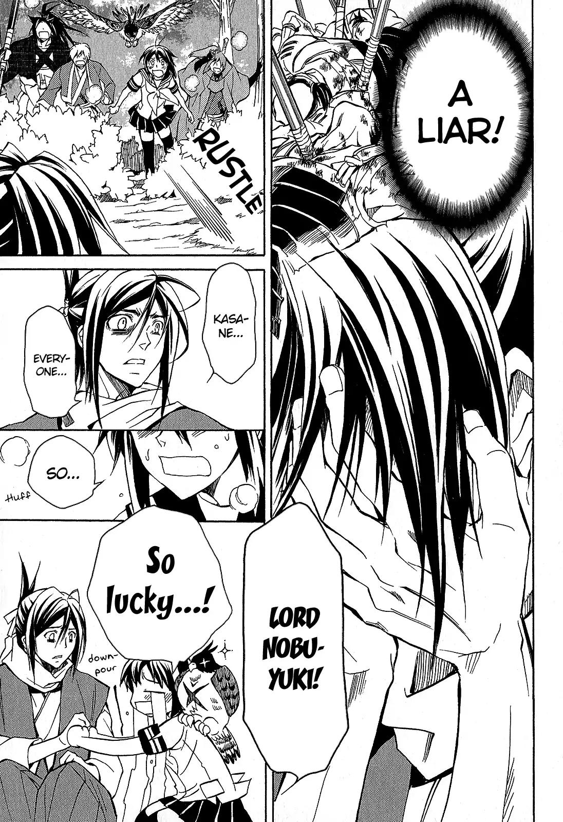 Sengoku Strays Chapter 42 page 28 - Chapter 42: Burdens a Leader Shoulders