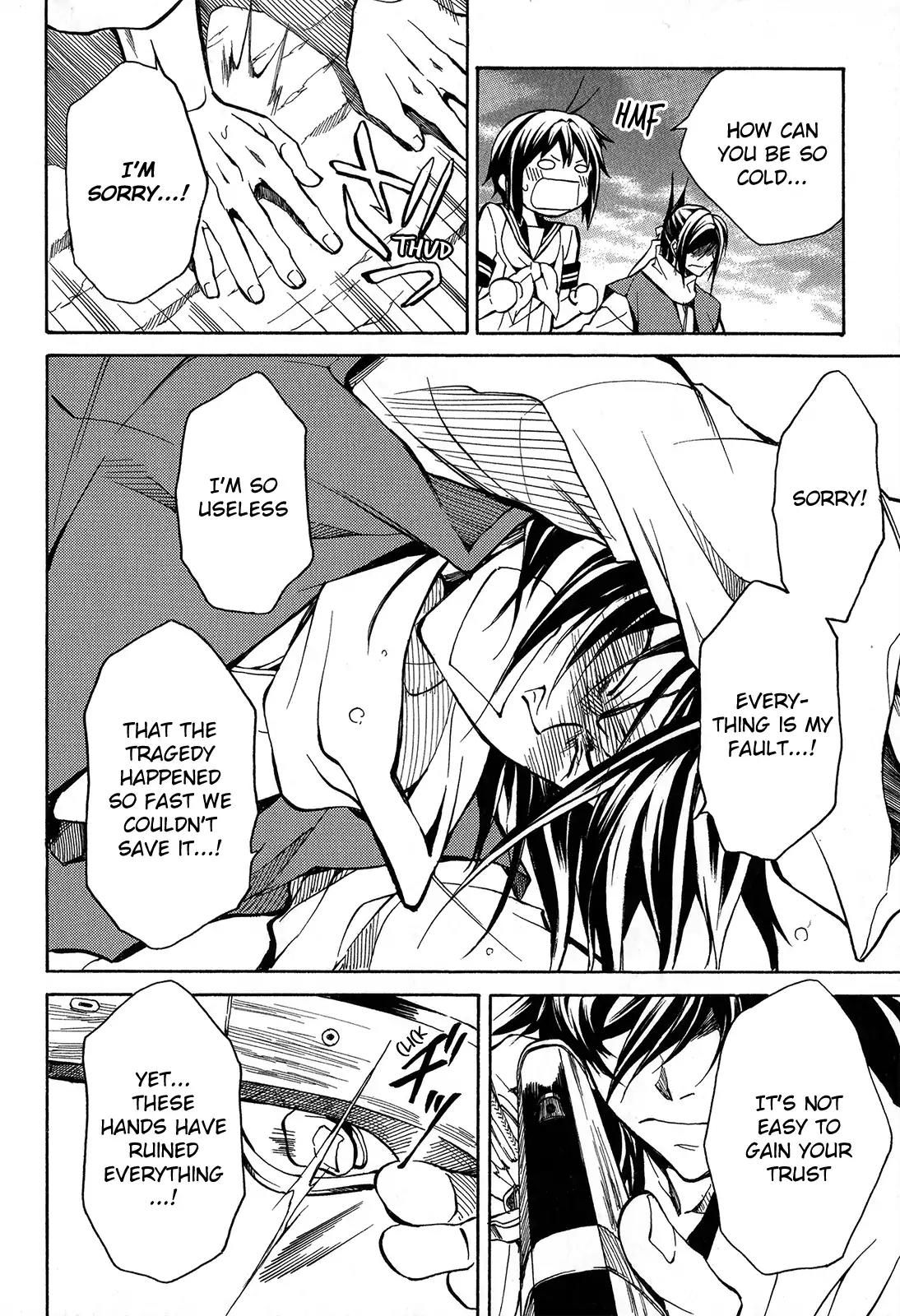 Sengoku Strays Chapter 42 page 31 - Chapter 42: Burdens a Leader Shoulders