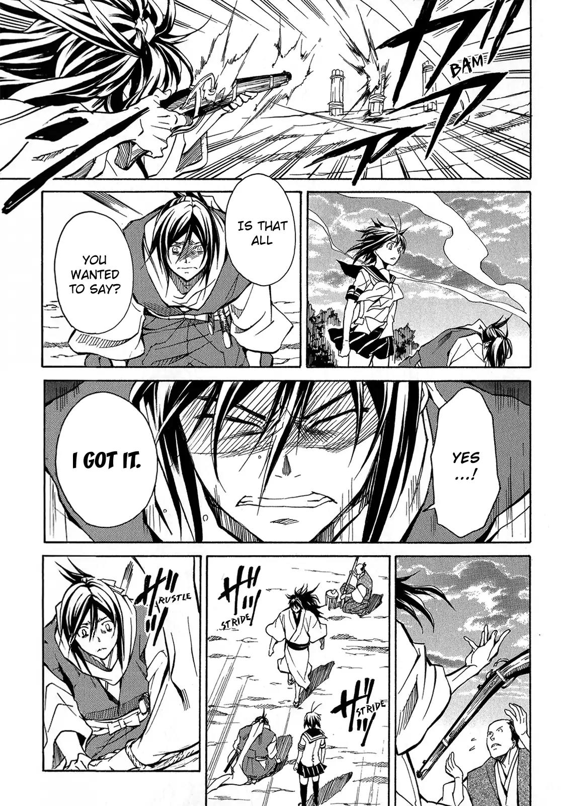 Sengoku Strays Chapter 42 page 32 - Chapter 42: Burdens a Leader Shoulders