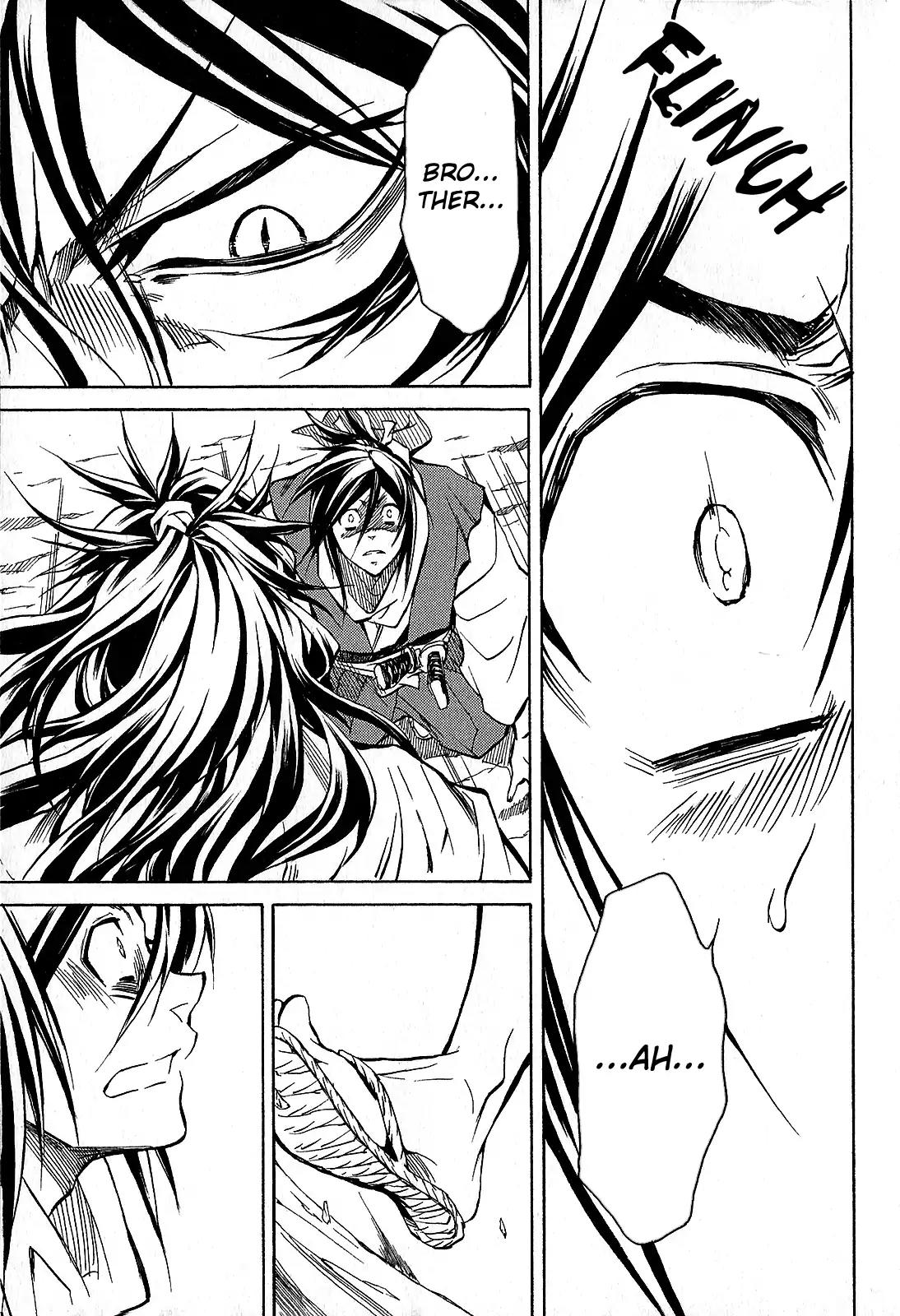 Sengoku Strays Chapter 42 page 34 - Chapter 42: Burdens a Leader Shoulders