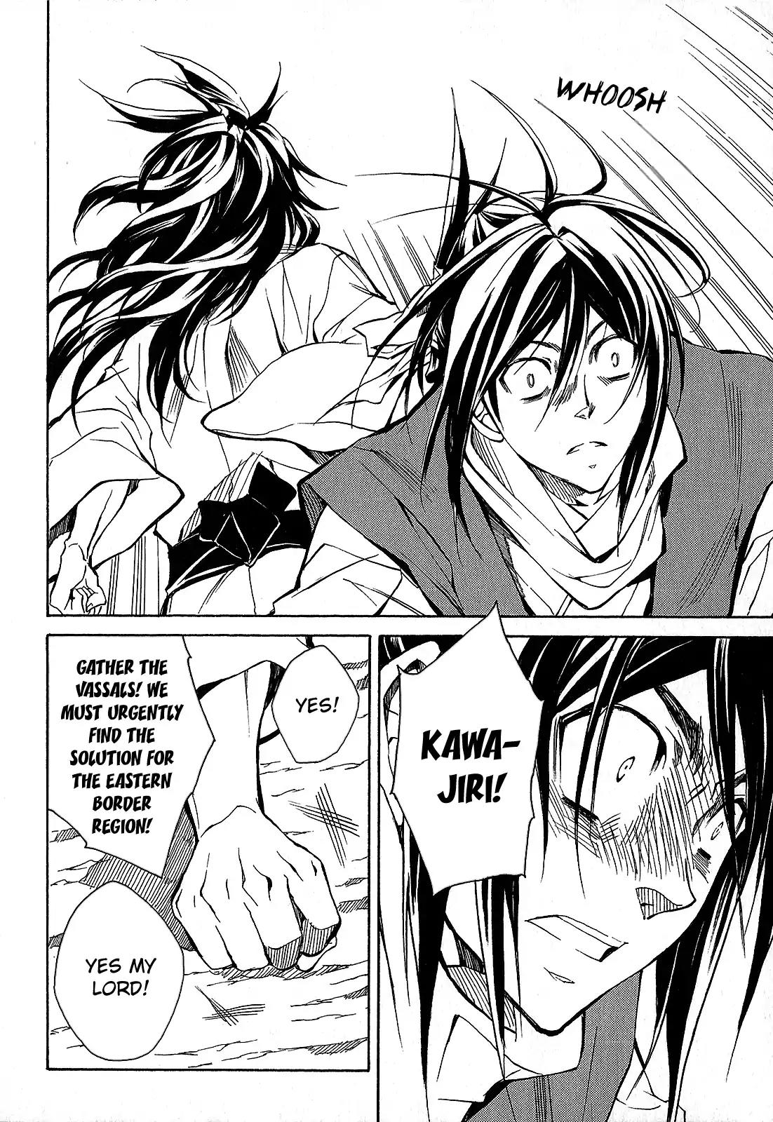 Sengoku Strays Chapter 42 page 35 - Chapter 42: Burdens a Leader Shoulders