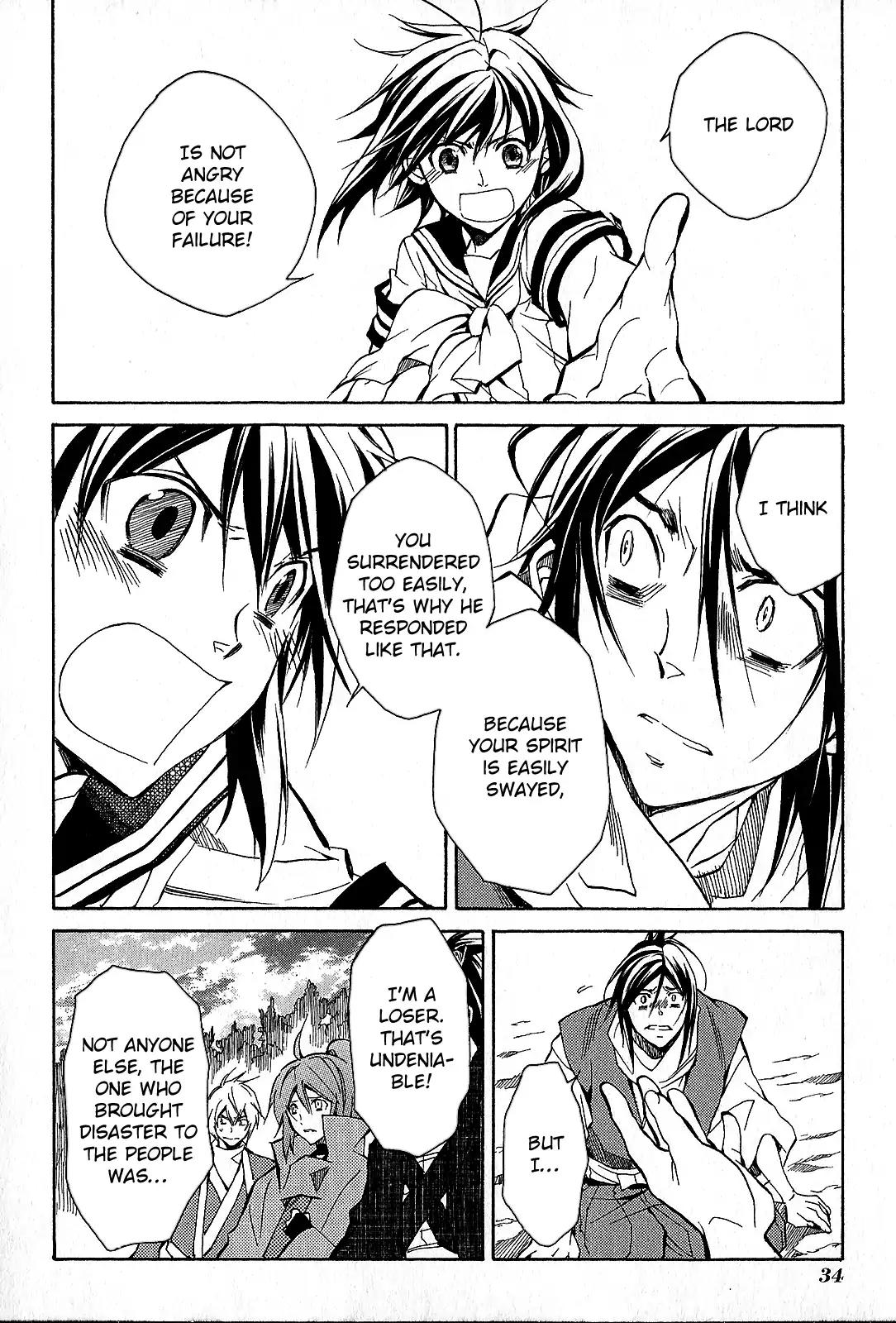 Sengoku Strays Chapter 42 page 37 - Chapter 42: Burdens a Leader Shoulders