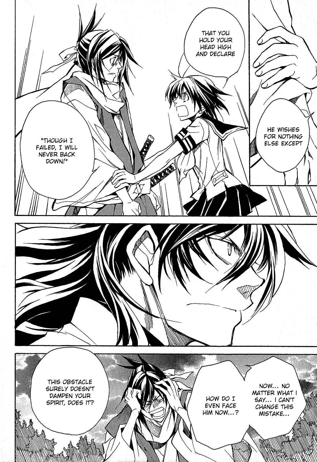 Sengoku Strays Chapter 42 page 39 - Chapter 42: Burdens a Leader Shoulders