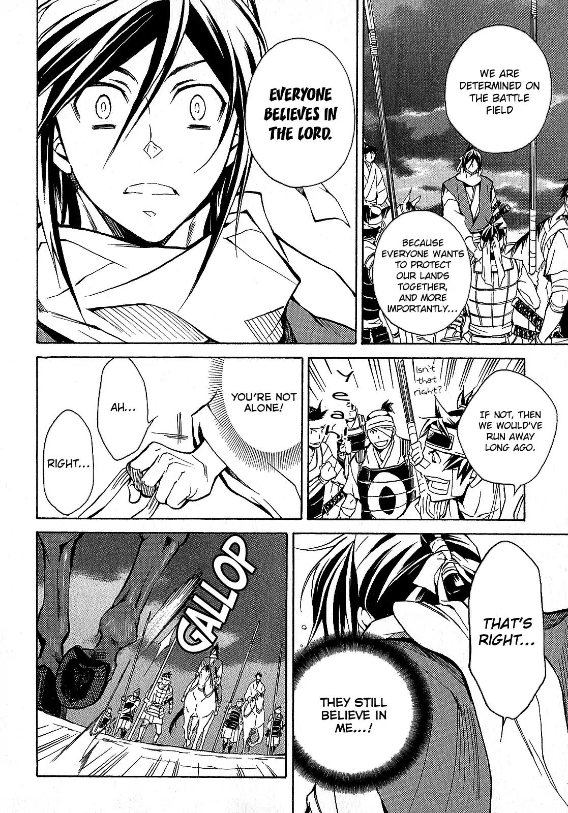 Sengoku Strays Chapter 42 page 43 - Chapter 42: Burdens a Leader Shoulders