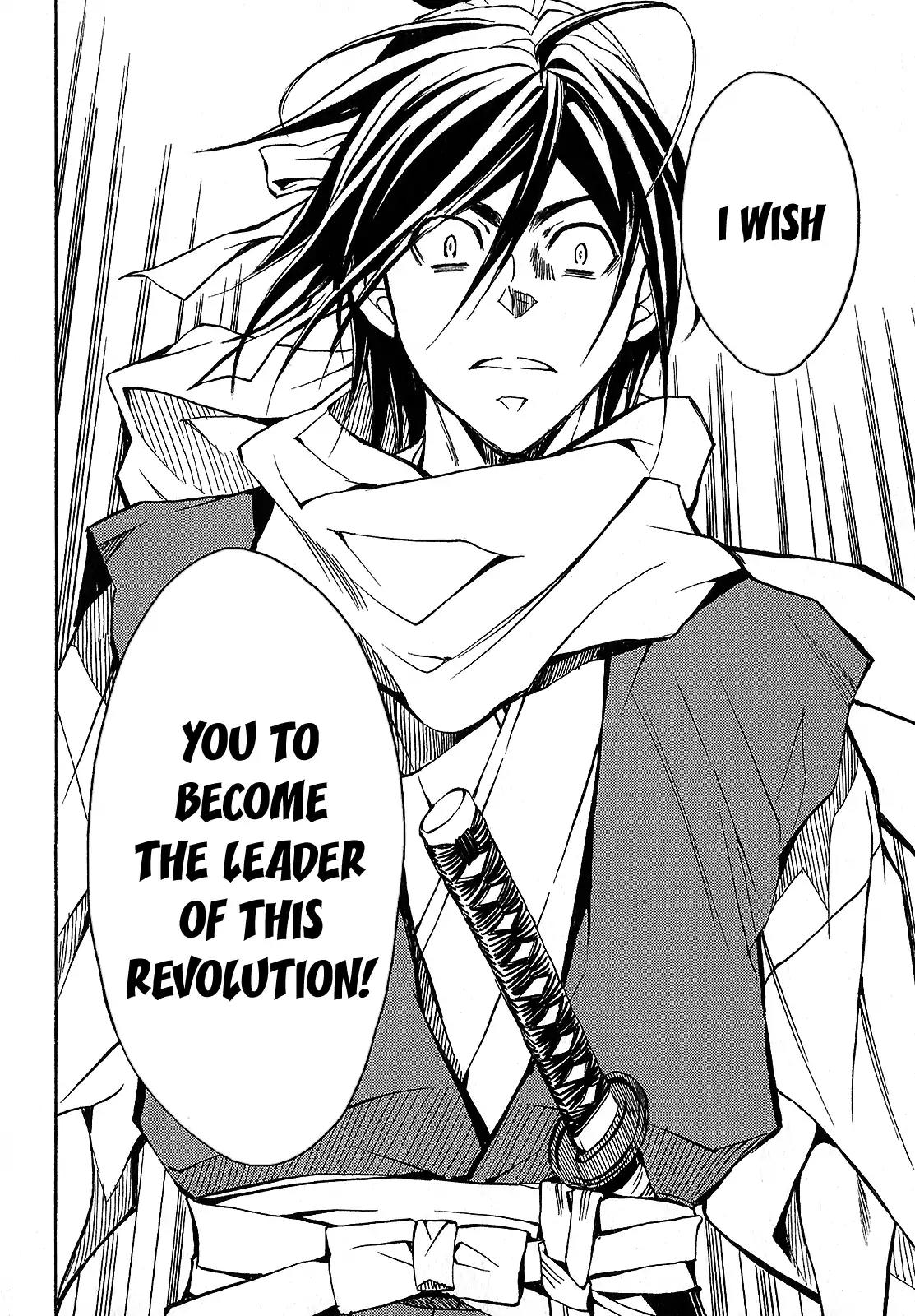 Sengoku Strays Chapter 42 page 49 - Chapter 42: Burdens a Leader Shoulders