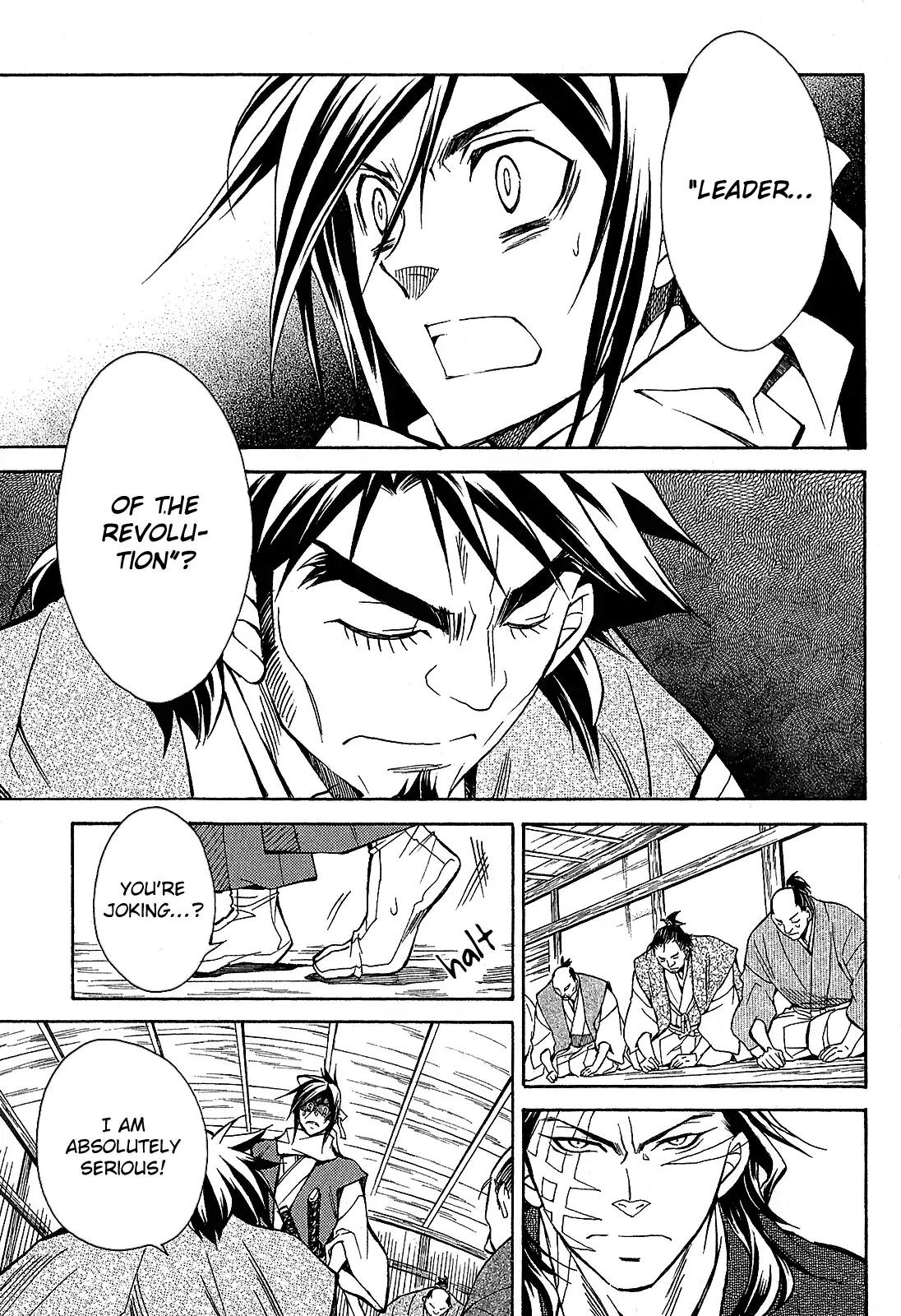 Sengoku Strays Chapter 42 page 50 - Chapter 42: Burdens a Leader Shoulders