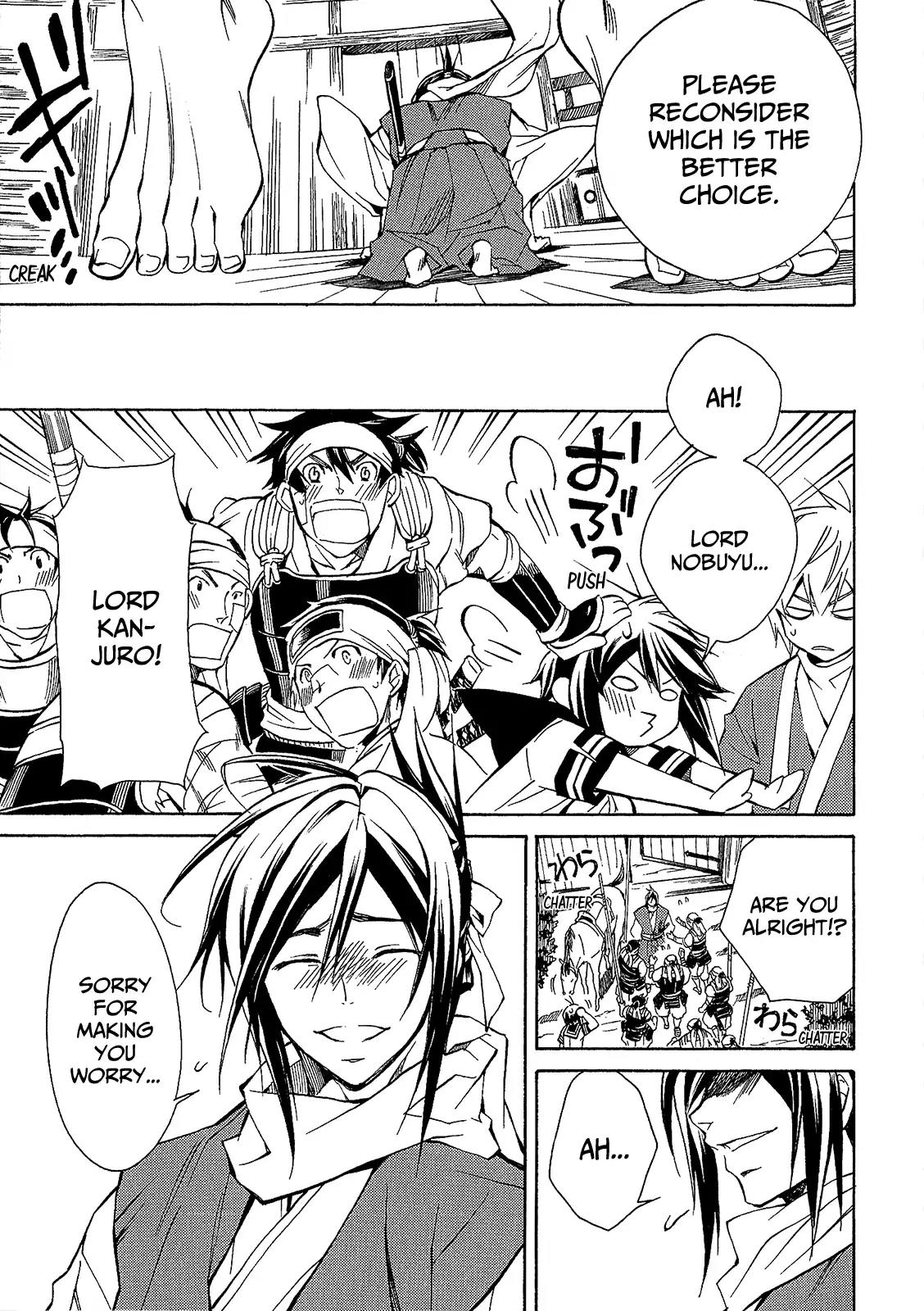 Sengoku Strays Chapter 43 page 12 - Chapter 43: Shooting Stars and Swaying Hearts