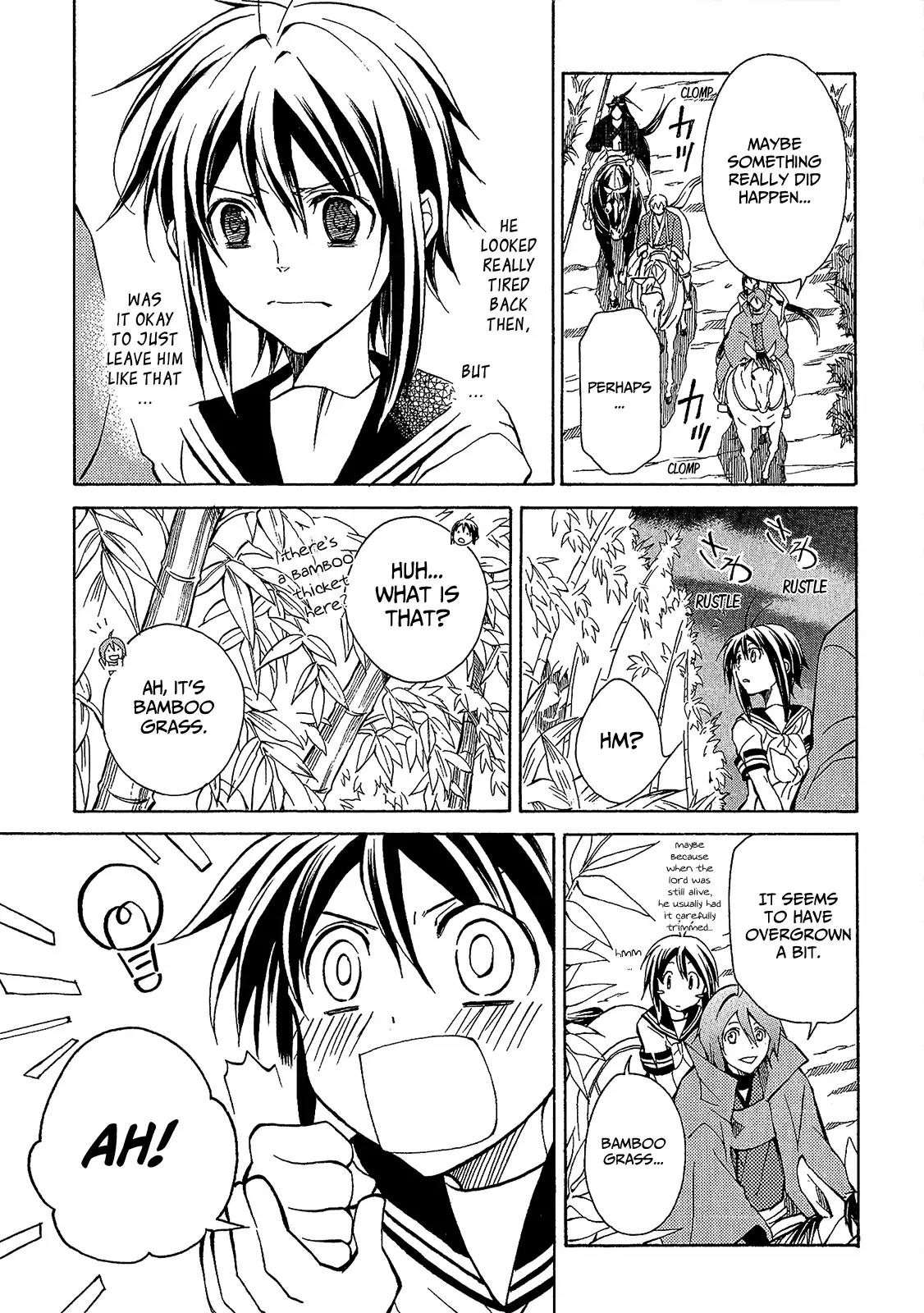 Sengoku Strays Chapter 43 page 14 - Chapter 43: Shooting Stars and Swaying Hearts