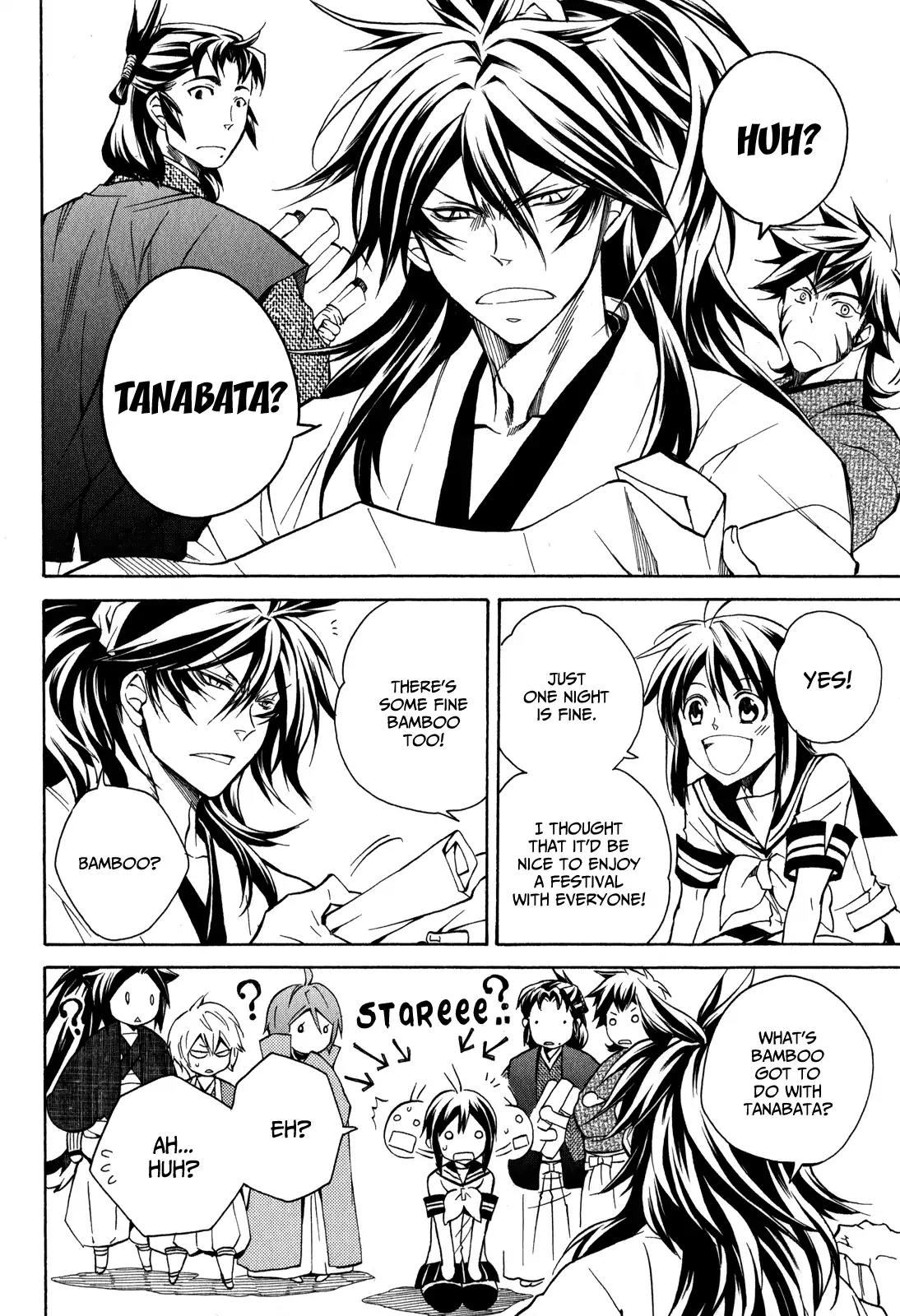 Sengoku Strays Chapter 43 page 15 - Chapter 43: Shooting Stars and Swaying Hearts