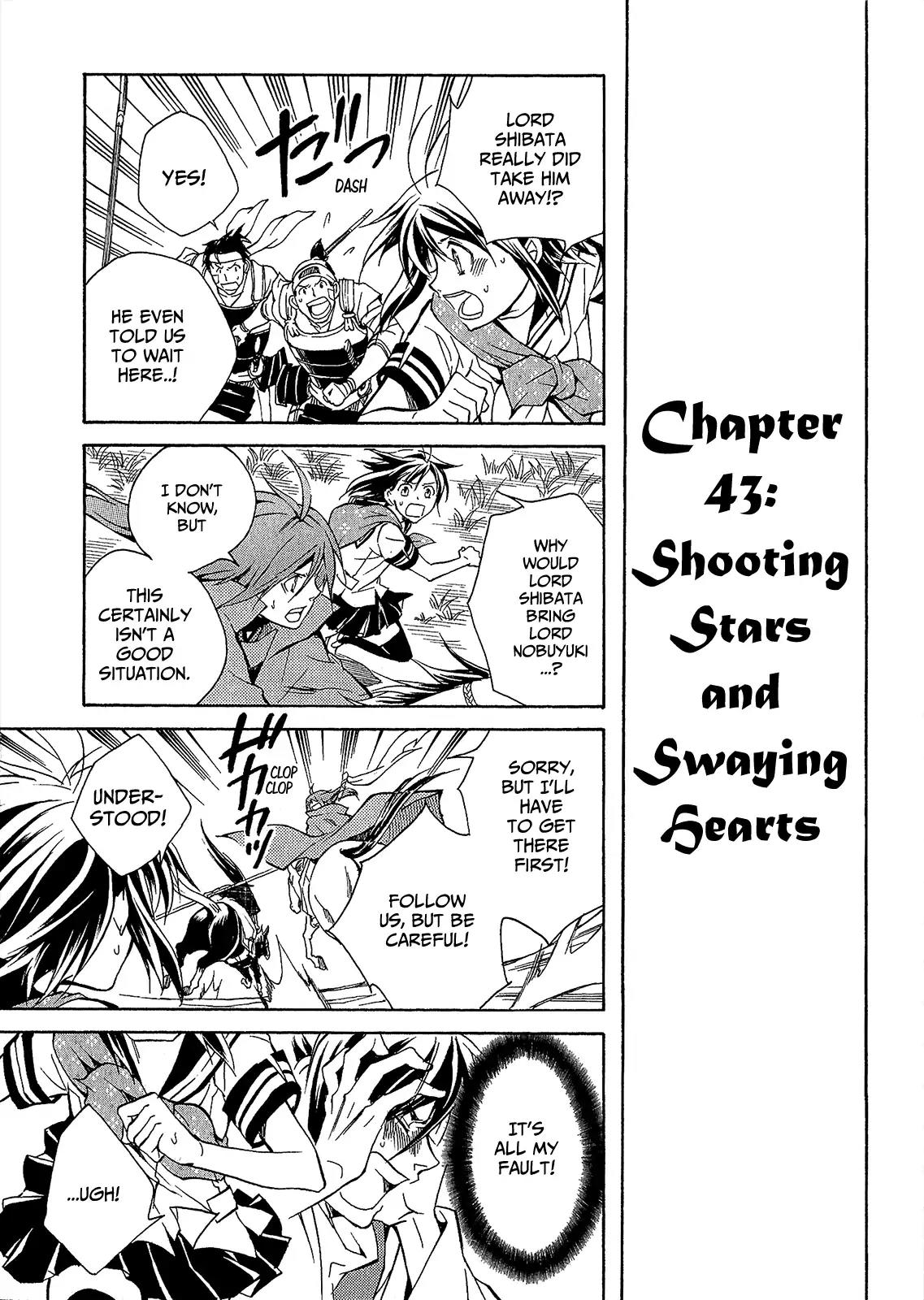Sengoku Strays Chapter 43 page 2 - Chapter 43: Shooting Stars and Swaying Hearts