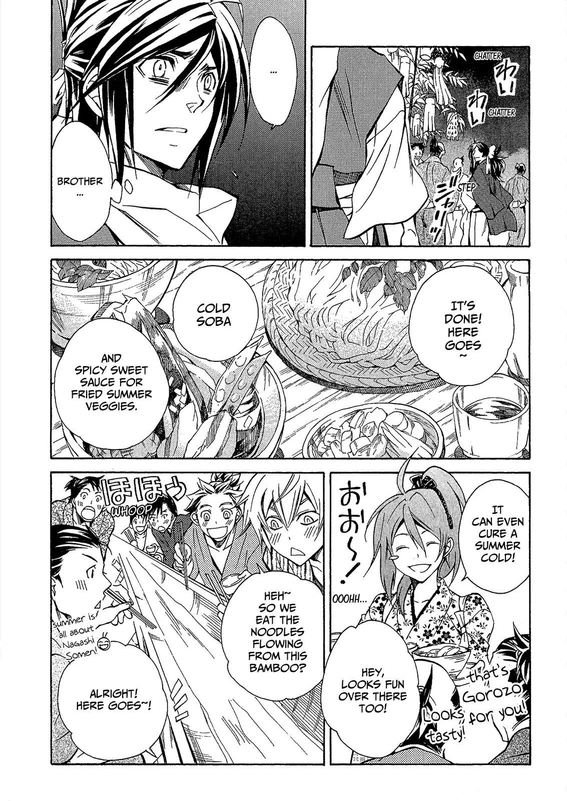 Sengoku Strays Chapter 43 page 20 - Chapter 43: Shooting Stars and Swaying Hearts