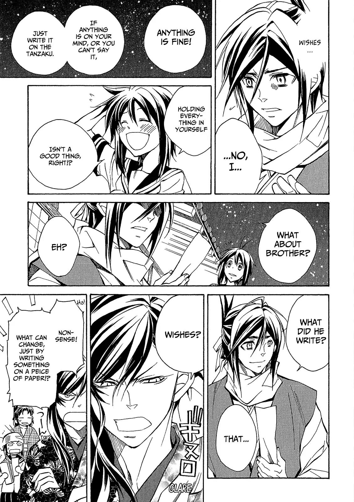 Sengoku Strays Chapter 43 page 24 - Chapter 43: Shooting Stars and Swaying Hearts